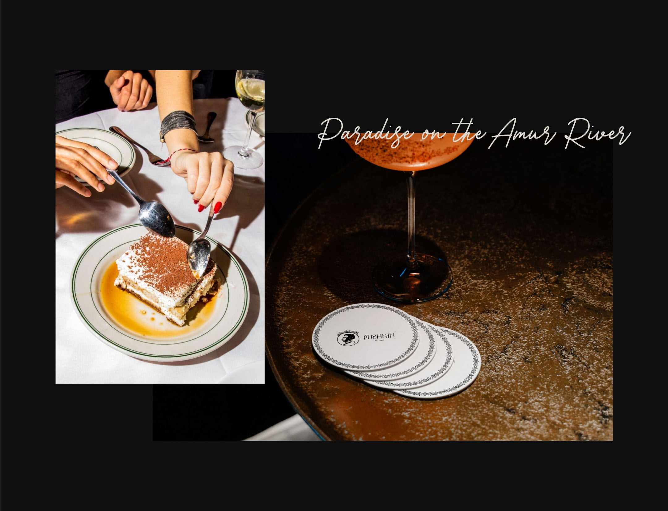 Hotel - Pushkin: branding, logo — Изображение №13 — Брендинг на Dprofile
