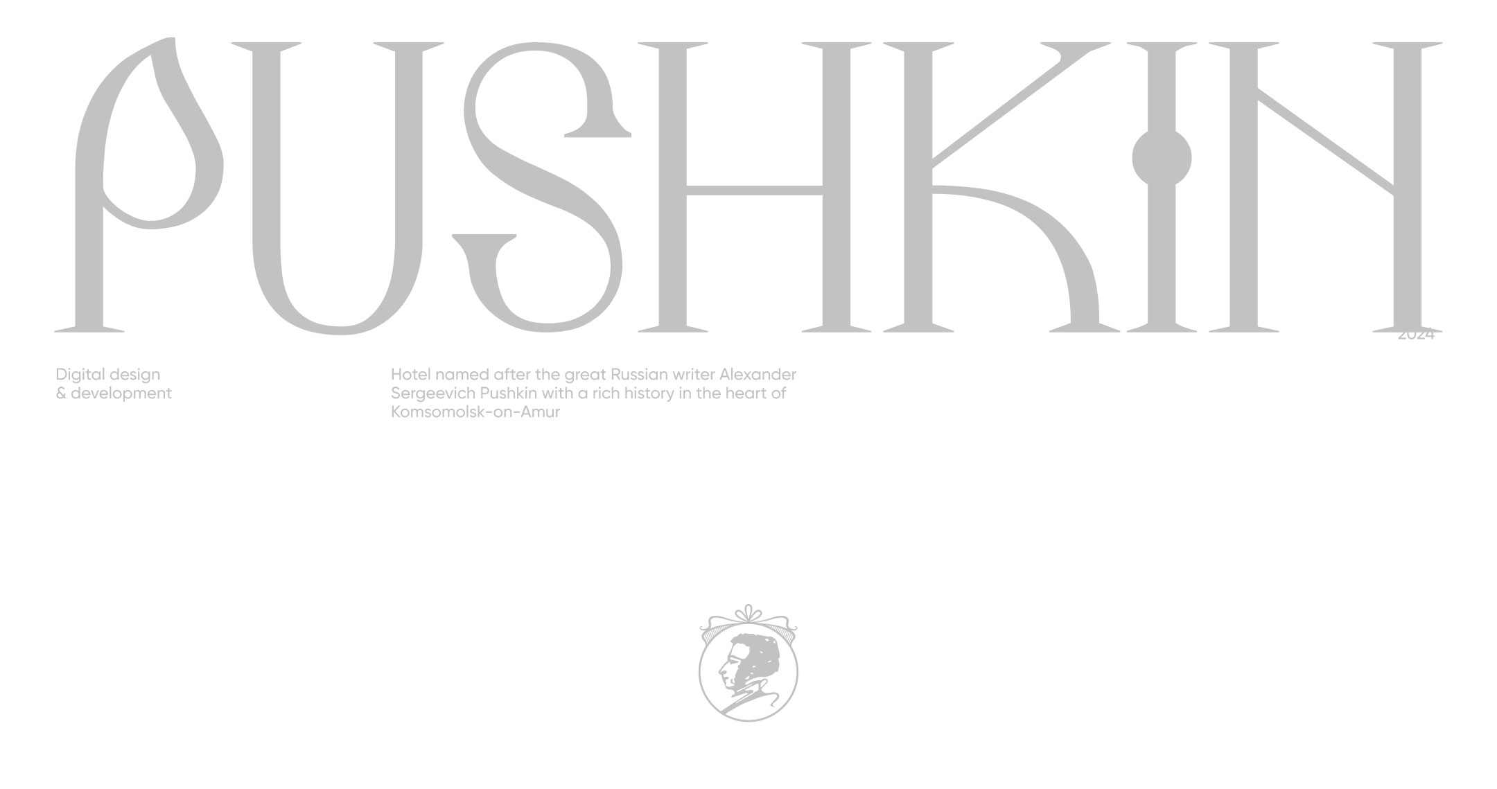 Сайт отеля: UIUX, брендинг — Изображение №2 — Интерфейсы, Брендинг на Dprofile