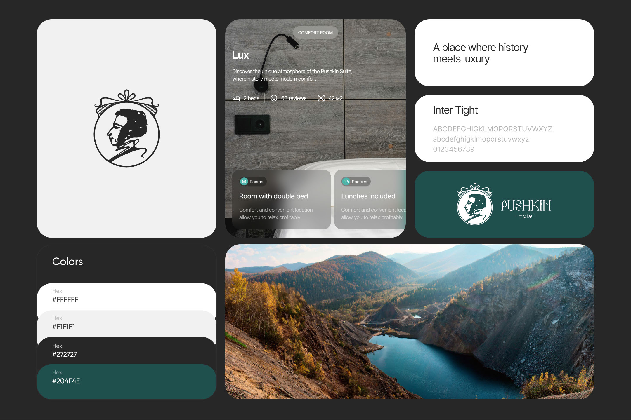 Сайт отеля: UIUX, брендинг — Изображение №3 — Интерфейсы, Брендинг на Dprofile