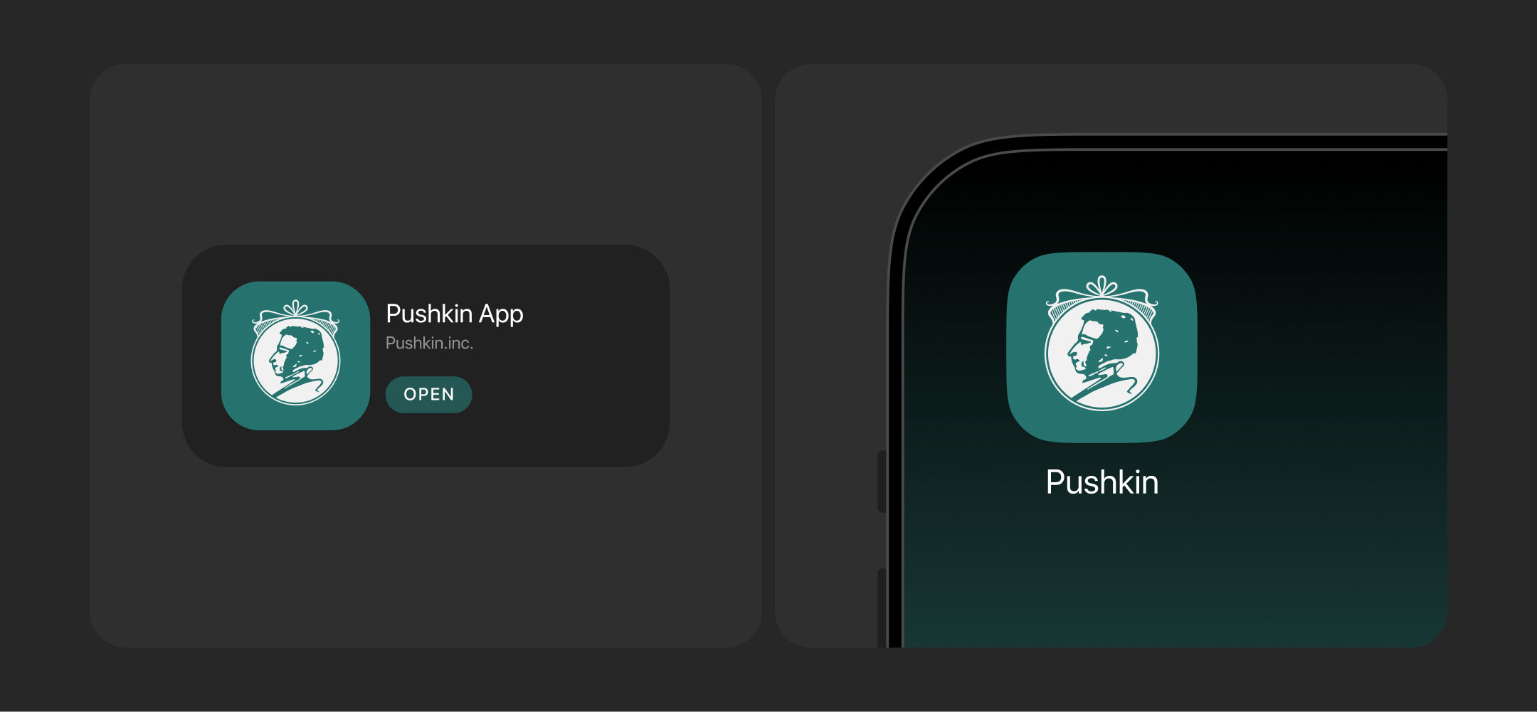 Сайт отеля: UIUX, брендинг — Изображение №13 — Интерфейсы, Брендинг на Dprofile