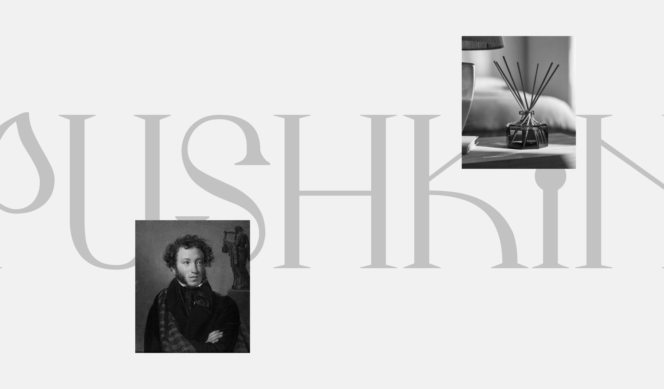 Сайт отеля: UIUX, брендинг — Изображение №6 — Интерфейсы, Брендинг на Dprofile