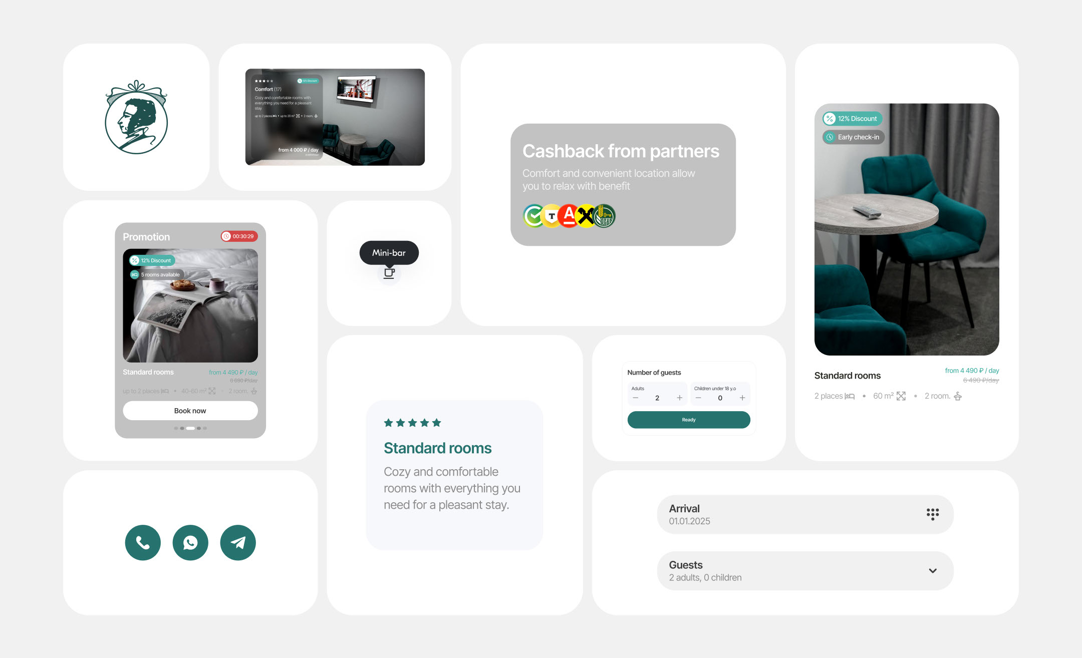 Сайт отеля: UIUX, брендинг — Изображение №8 — Интерфейсы, Брендинг на Dprofile