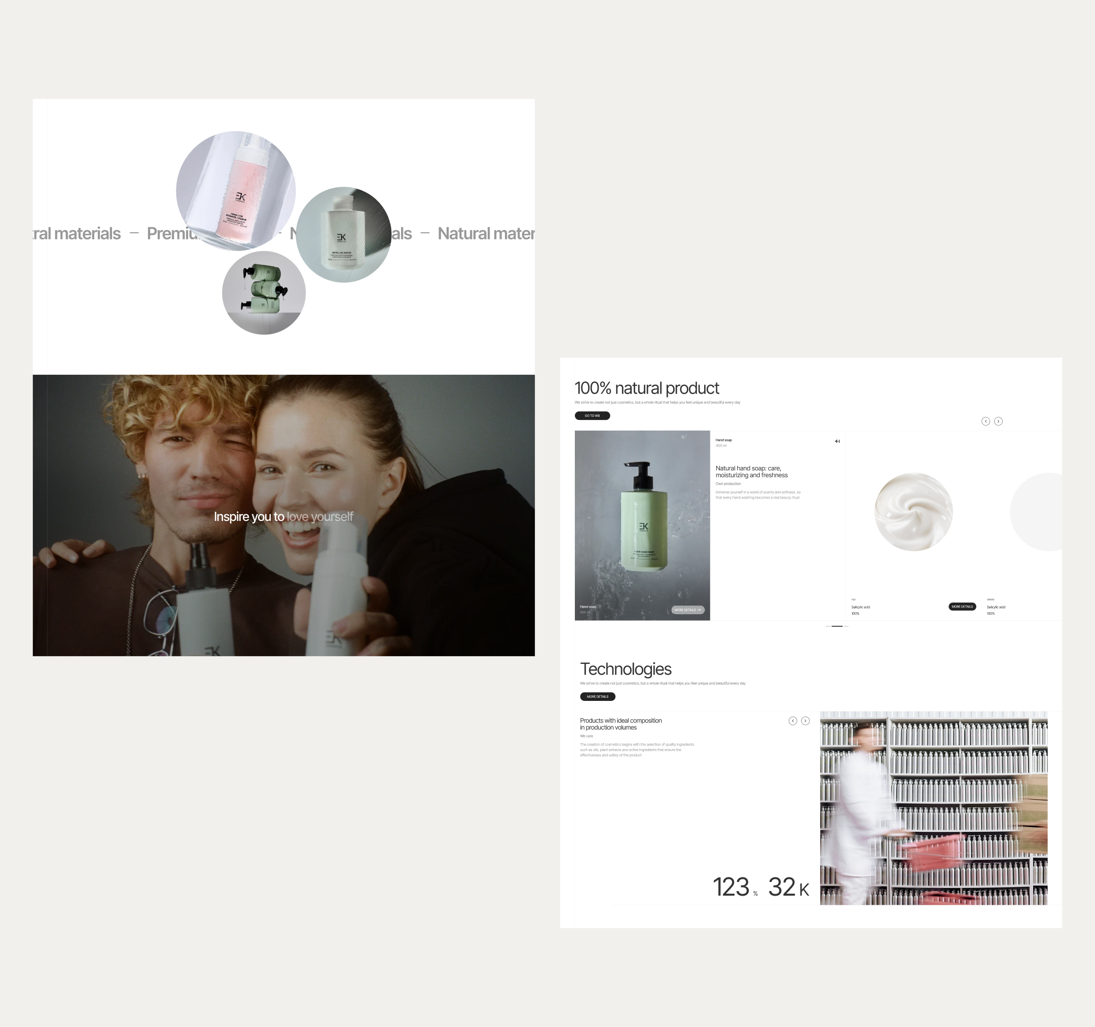 Cosmetics brand website: UIUX — Изображение №12 — Интерфейсы на Dprofile