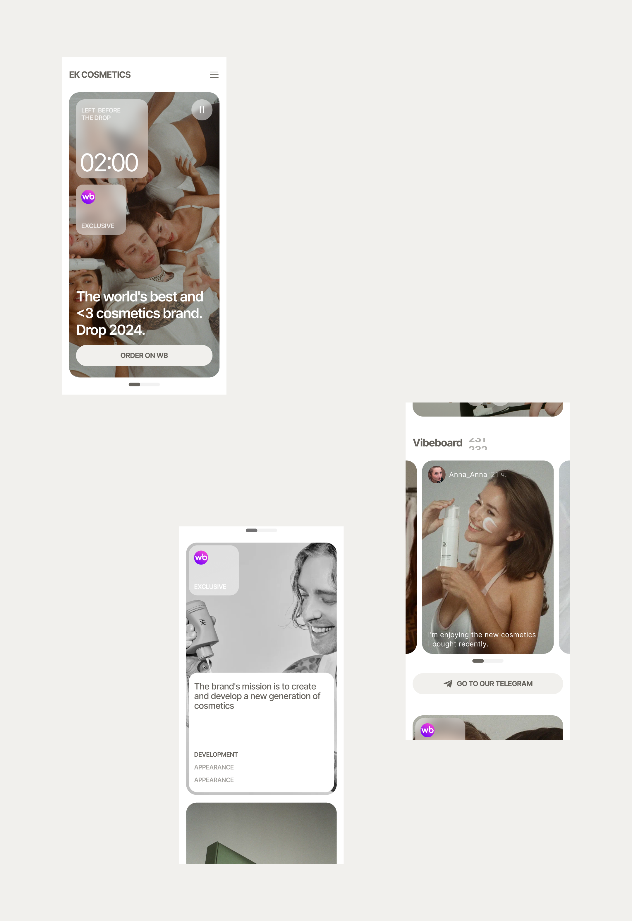 Cosmetics brand website: UIUX — Изображение №17 — Интерфейсы на Dprofile