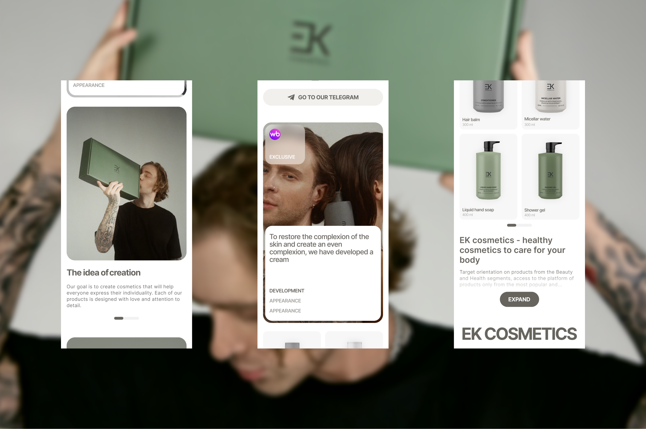 Cosmetics brand website: UIUX — Изображение №18 — Интерфейсы на Dprofile