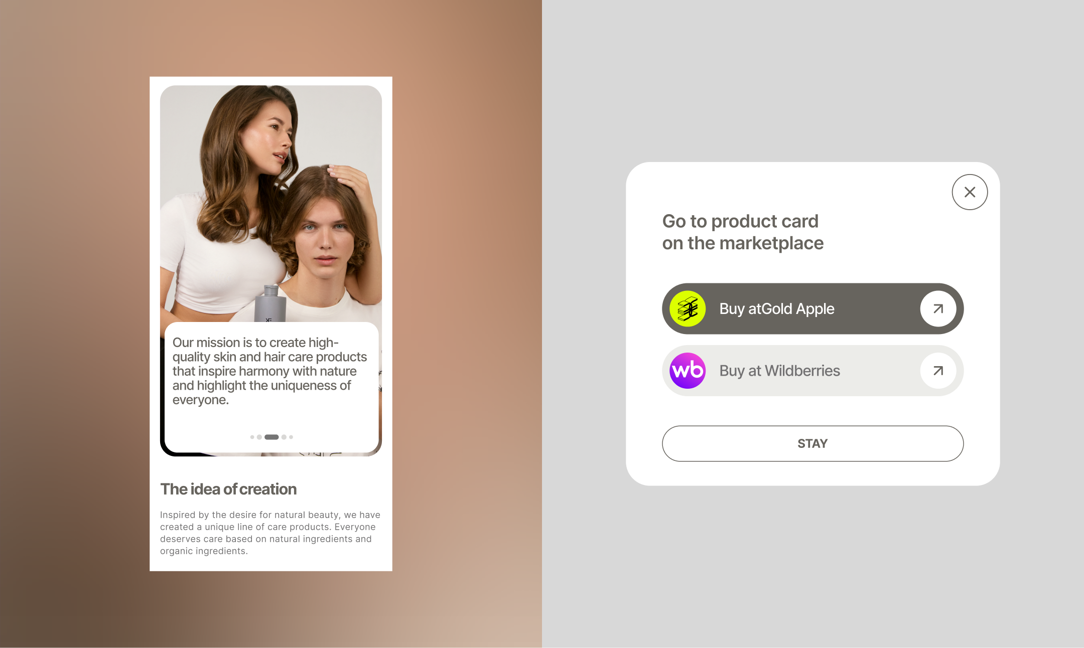 Cosmetics brand website: UIUX — Изображение №11 — Интерфейсы на Dprofile