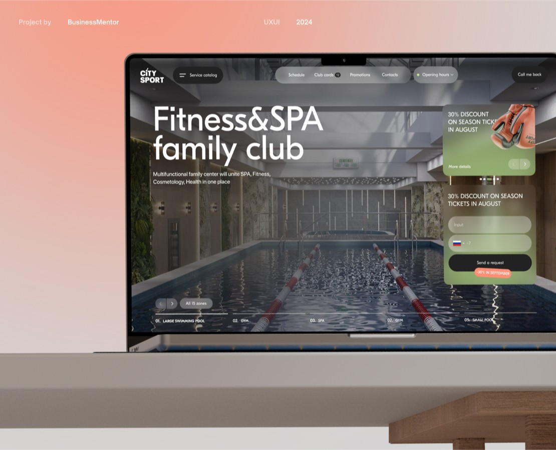 Веб сайт фитнес центра (2025): UIUX на Dprofile