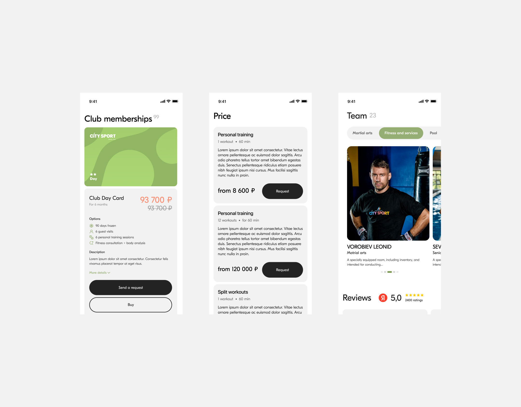 Веб сайт фитнес центра (2025): UIUX — Изображение №15 — Интерфейсы на Dprofile