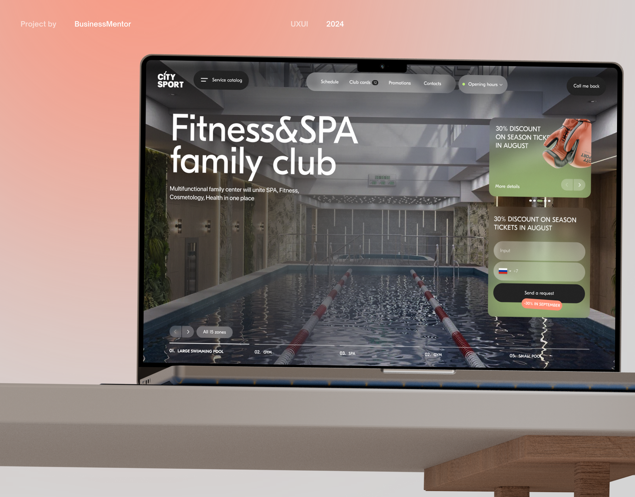 Веб сайт фитнес центра (2025): UIUX — Изображение №1 — Интерфейсы на Dprofile