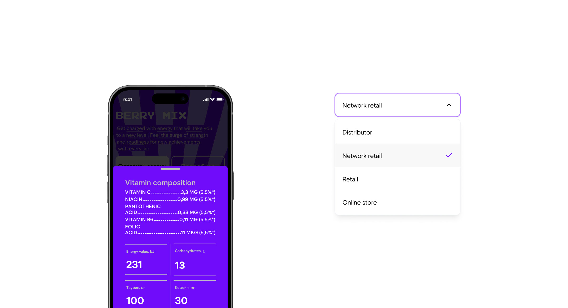 Веб-сайт проекта энергетиков Руки Вверх (UIUX, 3D) — Изображение №6 — Интерфейсы на Dprofile
