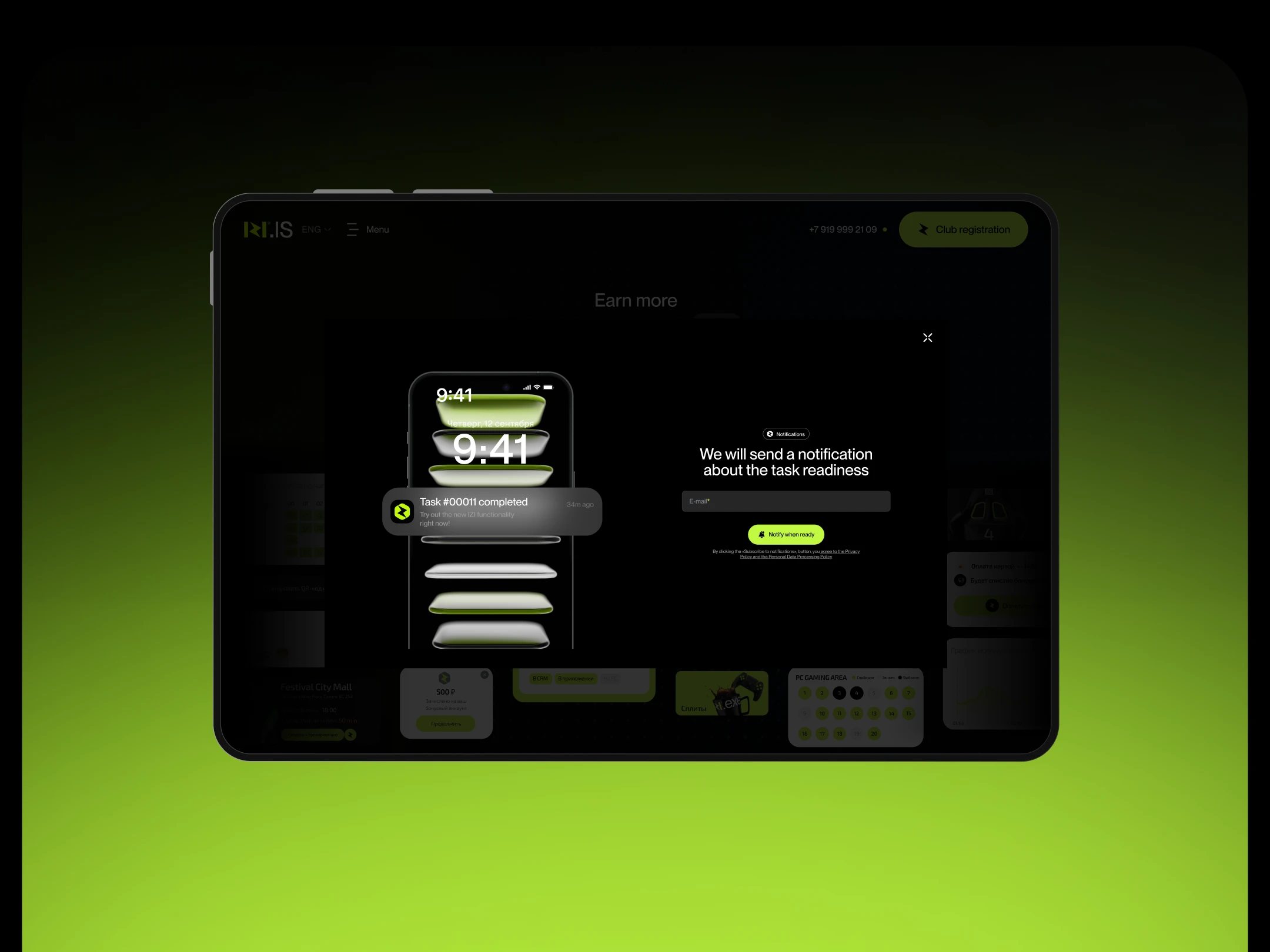 Gaming, IT service (2025): UIUX — Изображение №7 — Интерфейсы на Dprofile