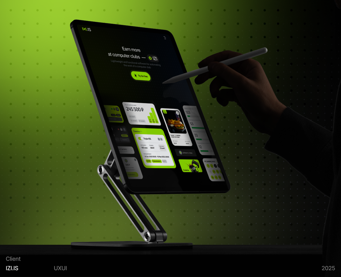 Gaming, IT service (2025): UIUX — Интерфейсы на Dprofile