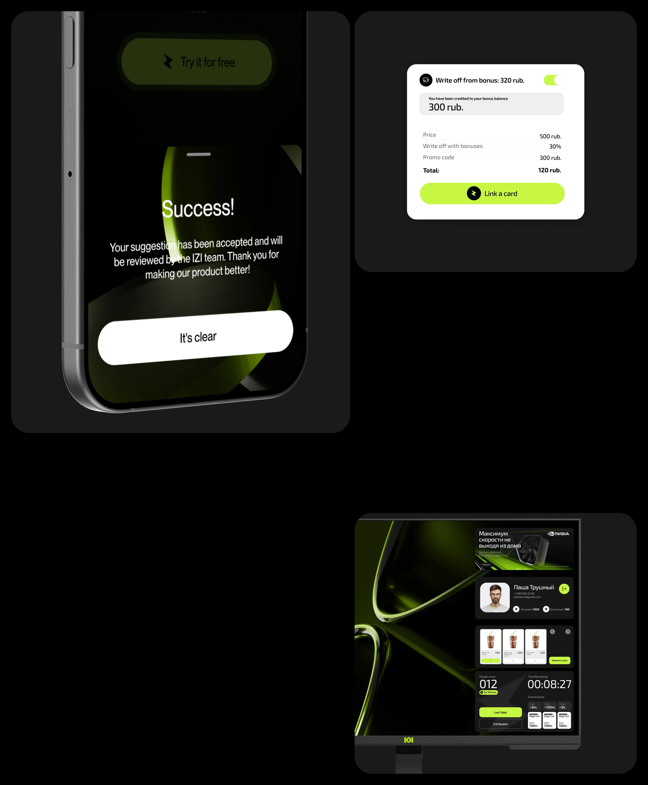 Gaming, IT service (2025): UIUX — Изображение №9 — Интерфейсы на Dprofile