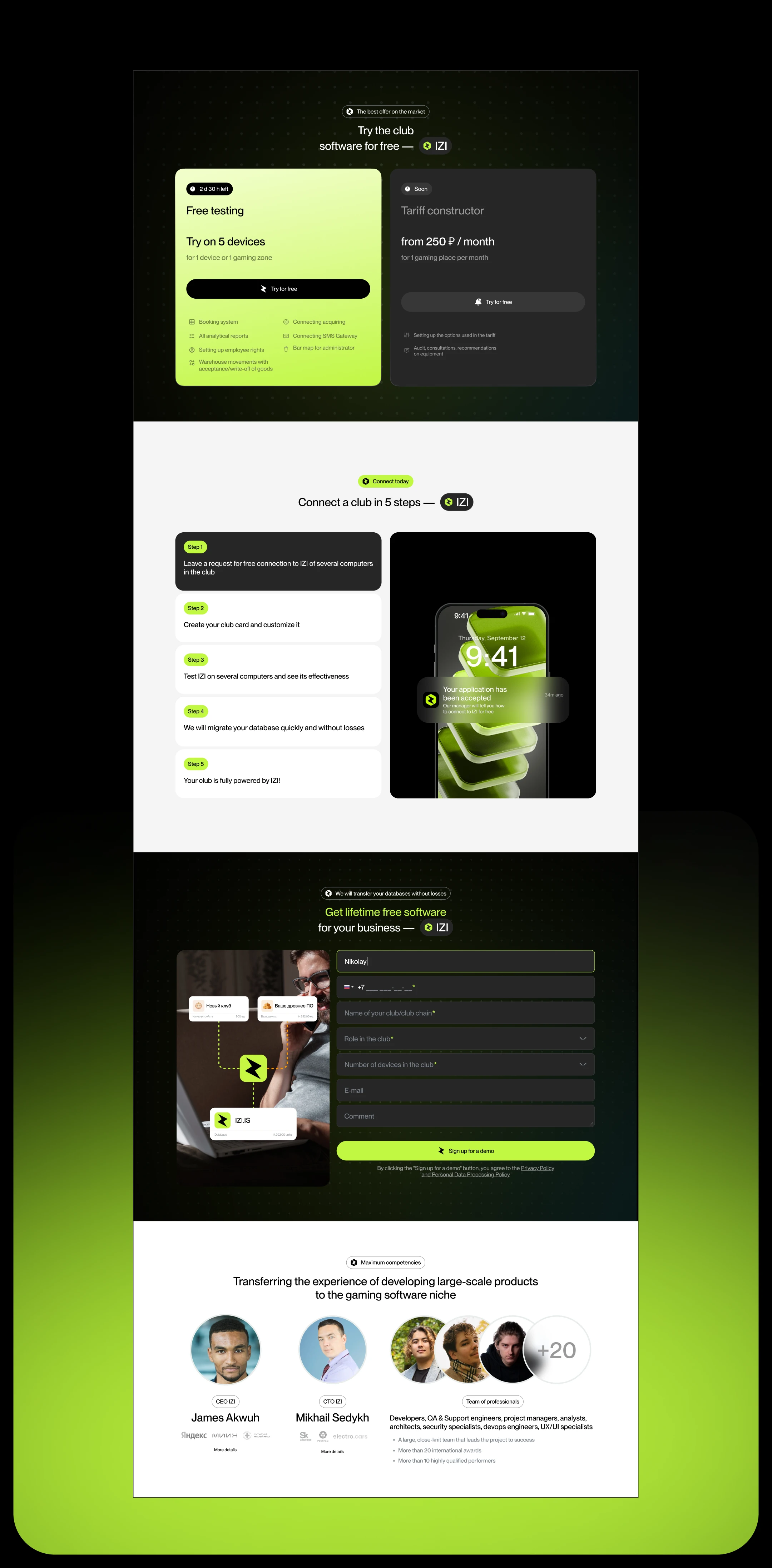 Gaming, IT service (2025): UIUX — Изображение №12 — Интерфейсы на Dprofile
