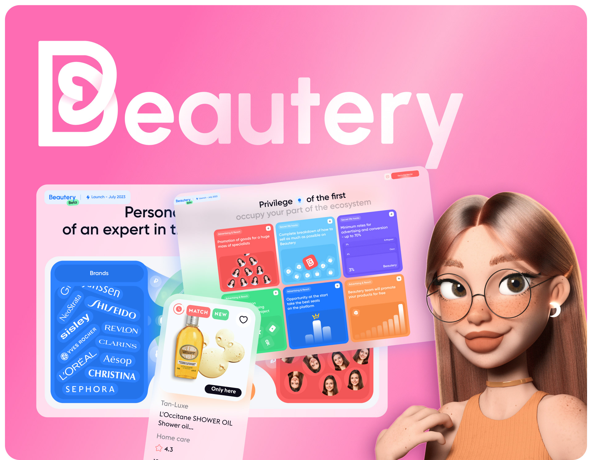Beautery - beauty marketplace: UI/UX, UI, logo, web — Изображение №1 — Интерфейсы, Брендинг на Dprofile