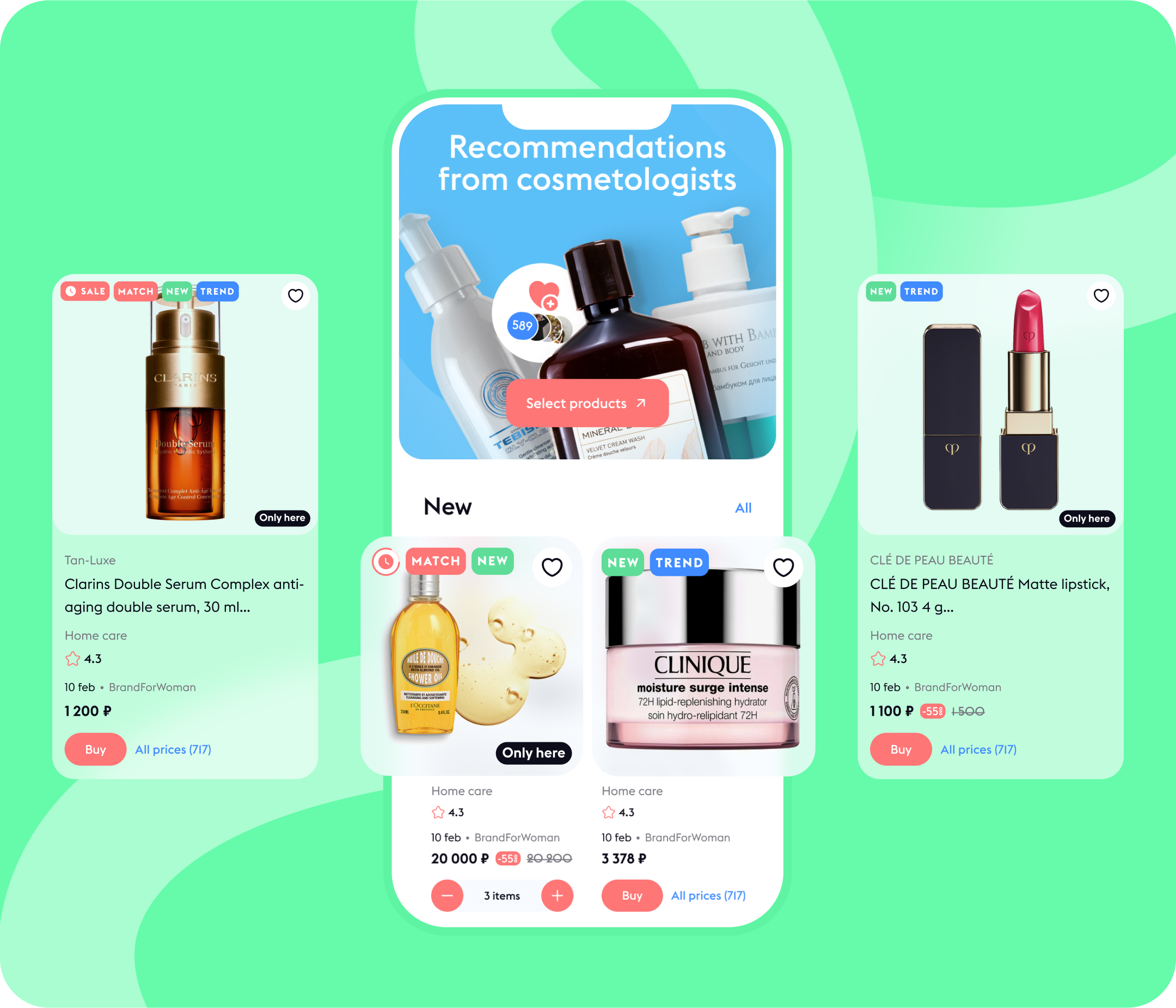 Beautery - cosmetics marketplace: uiux, branding 2023 — Изображение №4 — Интерфейсы, Брендинг на Dprofile