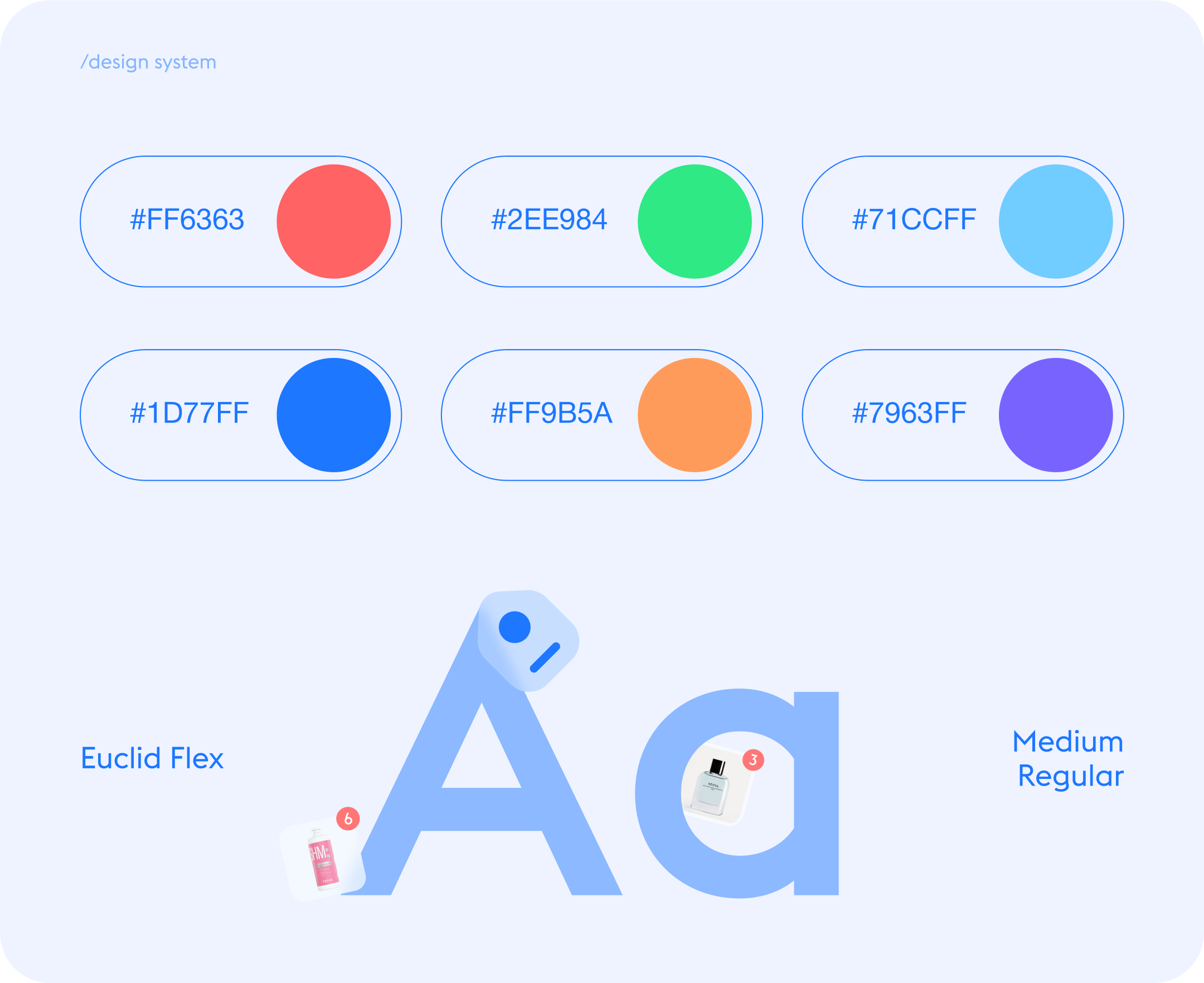 Beautery - cosmetics marketplace: uiux, branding 2023 — Изображение №8 — Интерфейсы, Брендинг на Dprofile
