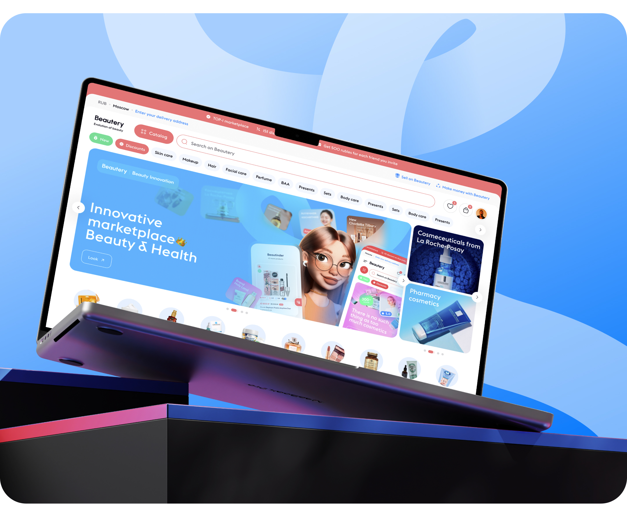 Beautery - cosmetics marketplace: uiux, branding 2023 — Изображение №7 — Интерфейсы, Брендинг на Dprofile