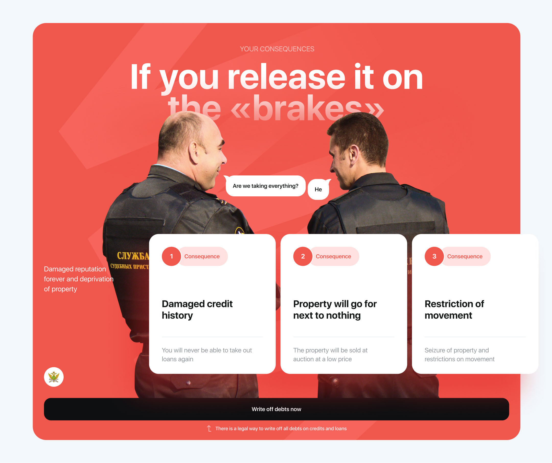 Web. service - bankruptcy of individuals (2024): UIUX — Изображение №4 — Интерфейсы на Dprofile