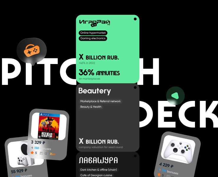 Pitch deck (presentation design): UIUX, branding — Брендинг, Маркетинг на Dprofile