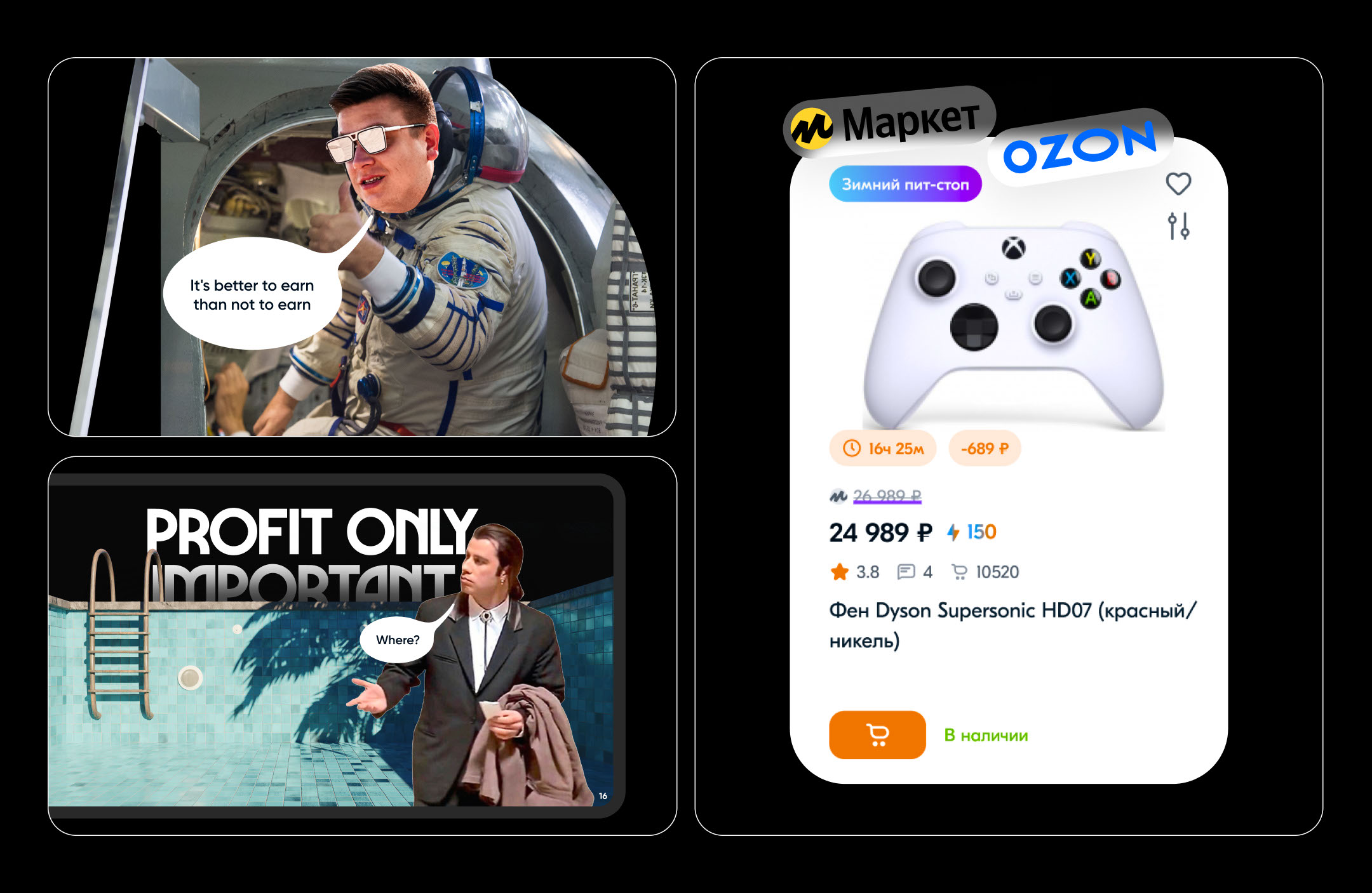 Pitch deck (presentation design): UIUX, branding — Изображение №7 — Брендинг, Маркетинг на Dprofile