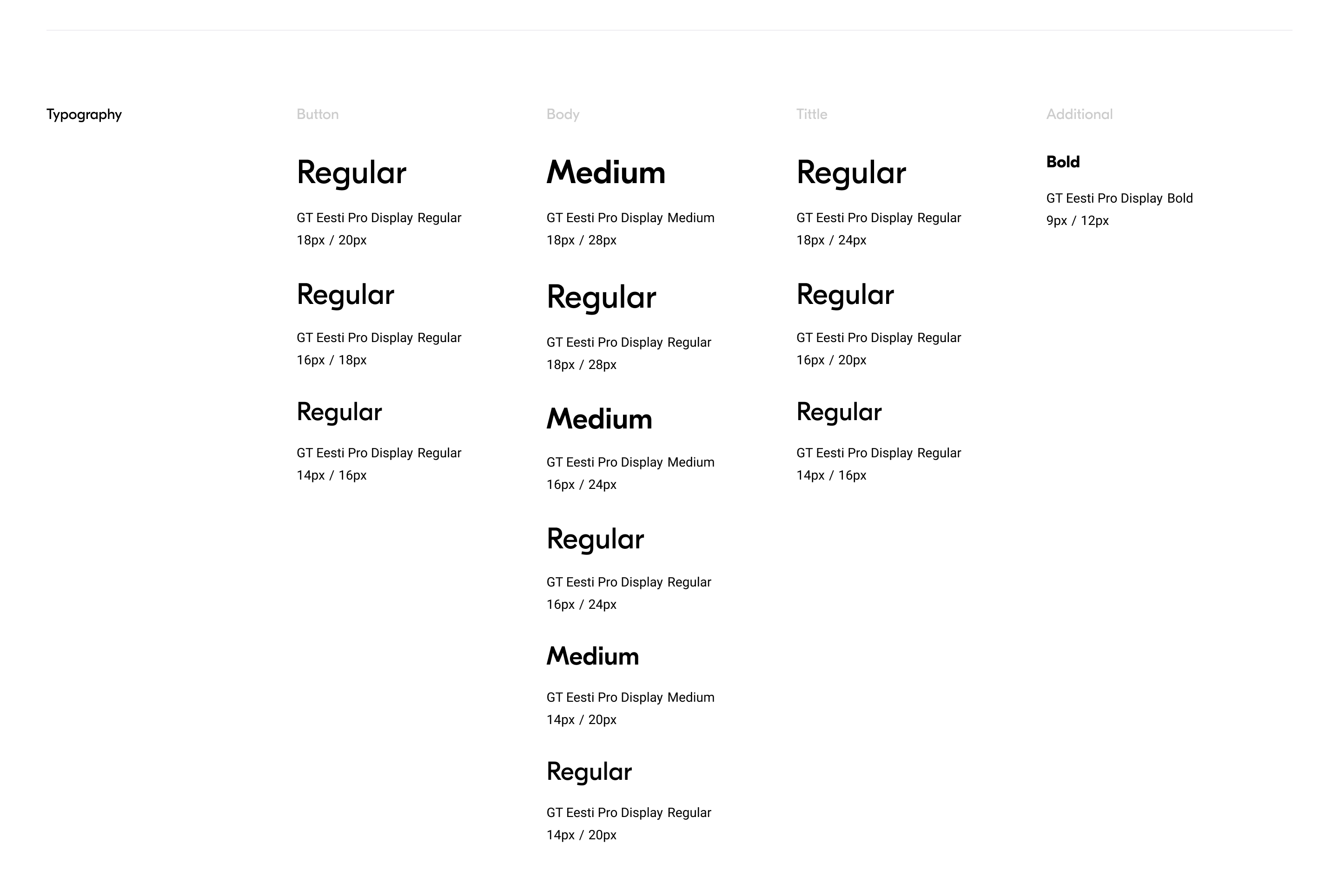 NMC - Parts aggregator: UIUX, Web and Branding — Изображение №10 — Интерфейсы на Dprofile