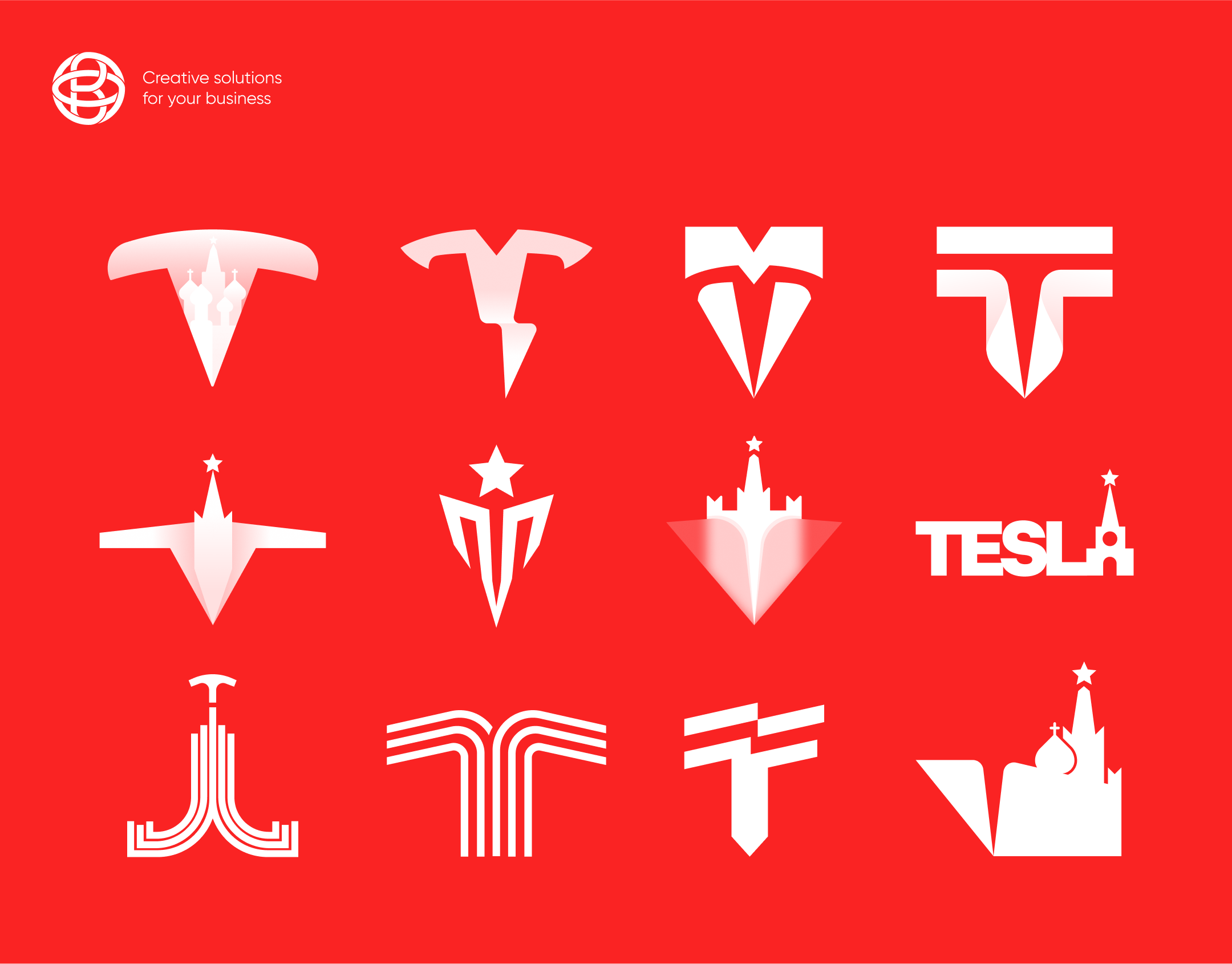 Logofolio 2023: electric cars - Tesla & Russia, Logo — Изображение №14 — Брендинг на Dprofile