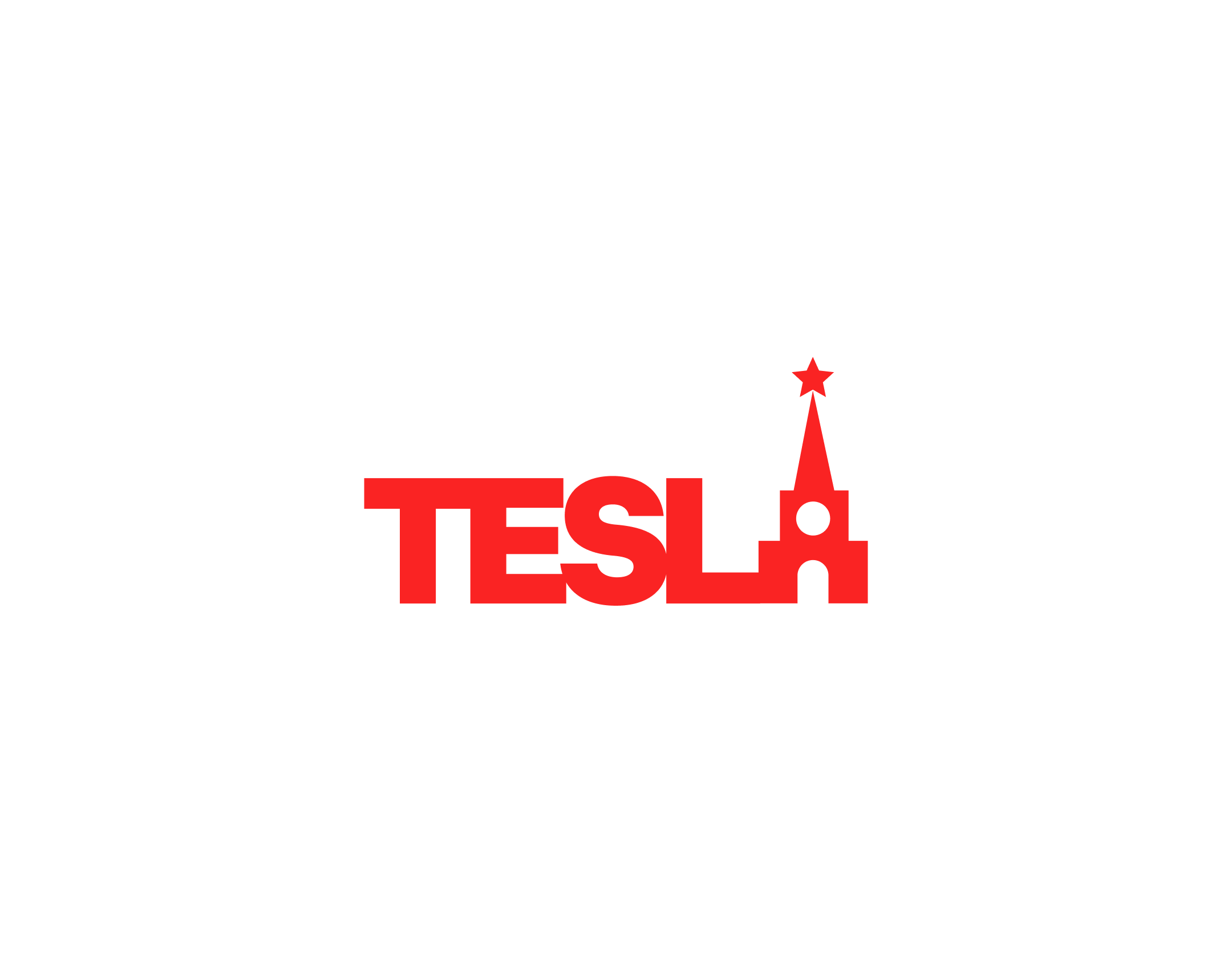 Logofolio 2023: electric cars - Tesla & Russia, Logo — Изображение №7 — Брендинг на Dprofile