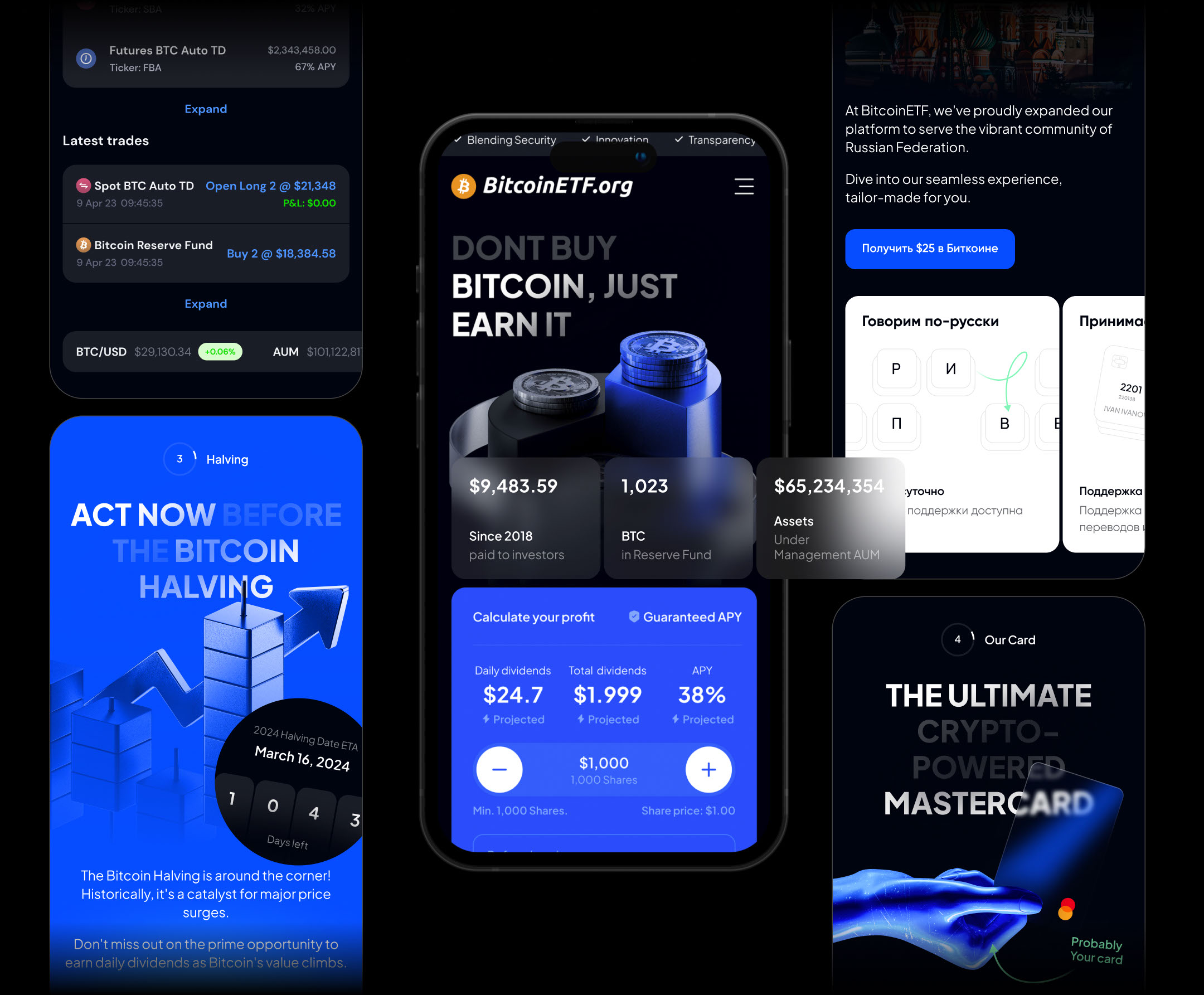 Cryptobank - landing page: UI UX, web design — Изображение №7 — Интерфейсы на Dprofile