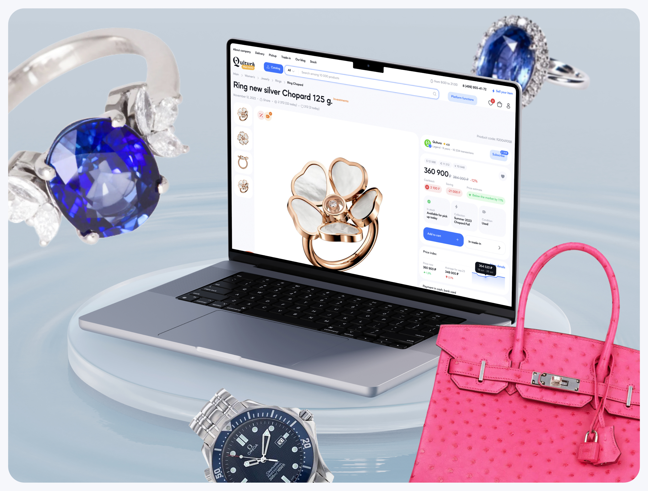 Qultura - Luxury Marketplace: UIUX, branding and logo. — Изображение №3 — Интерфейсы на Dprofile