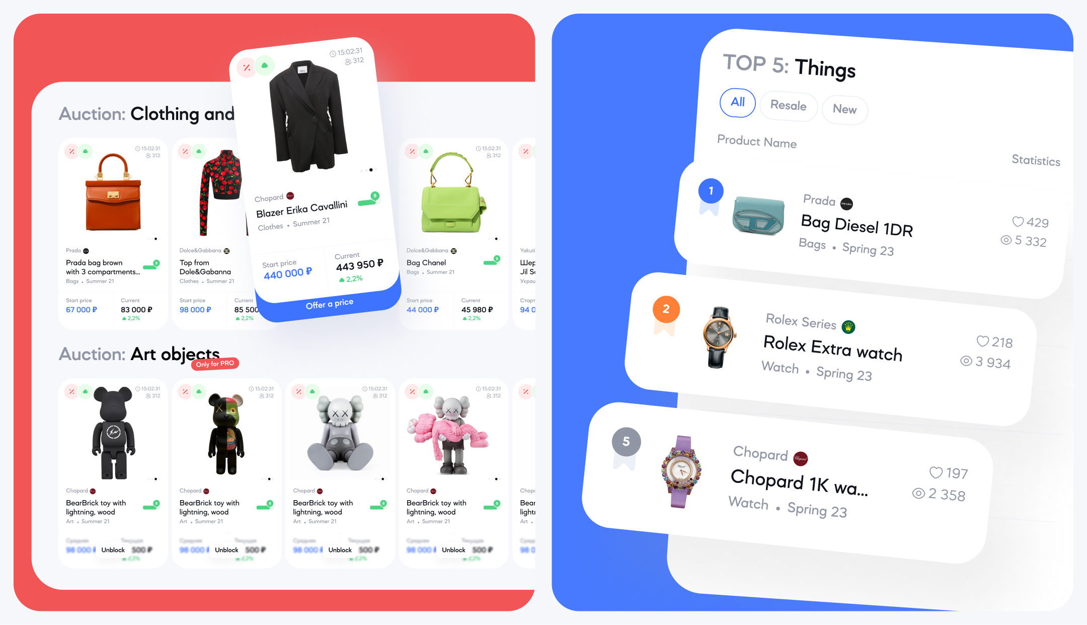 Qultura - Luxury Marketplace: UIUX, branding and logo. — Изображение №10 — Интерфейсы на Dprofile