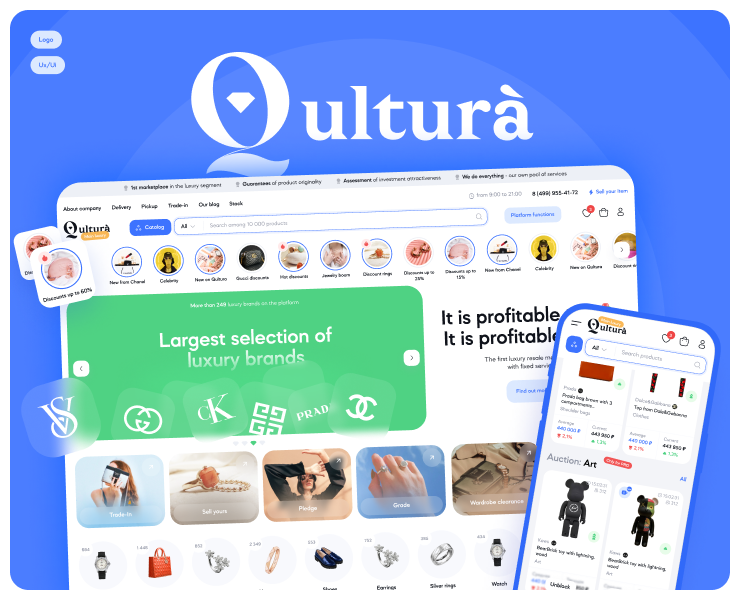 Qultura - Luxury Marketplace: UIUX, branding and logo. — Интерфейсы на Dprofile