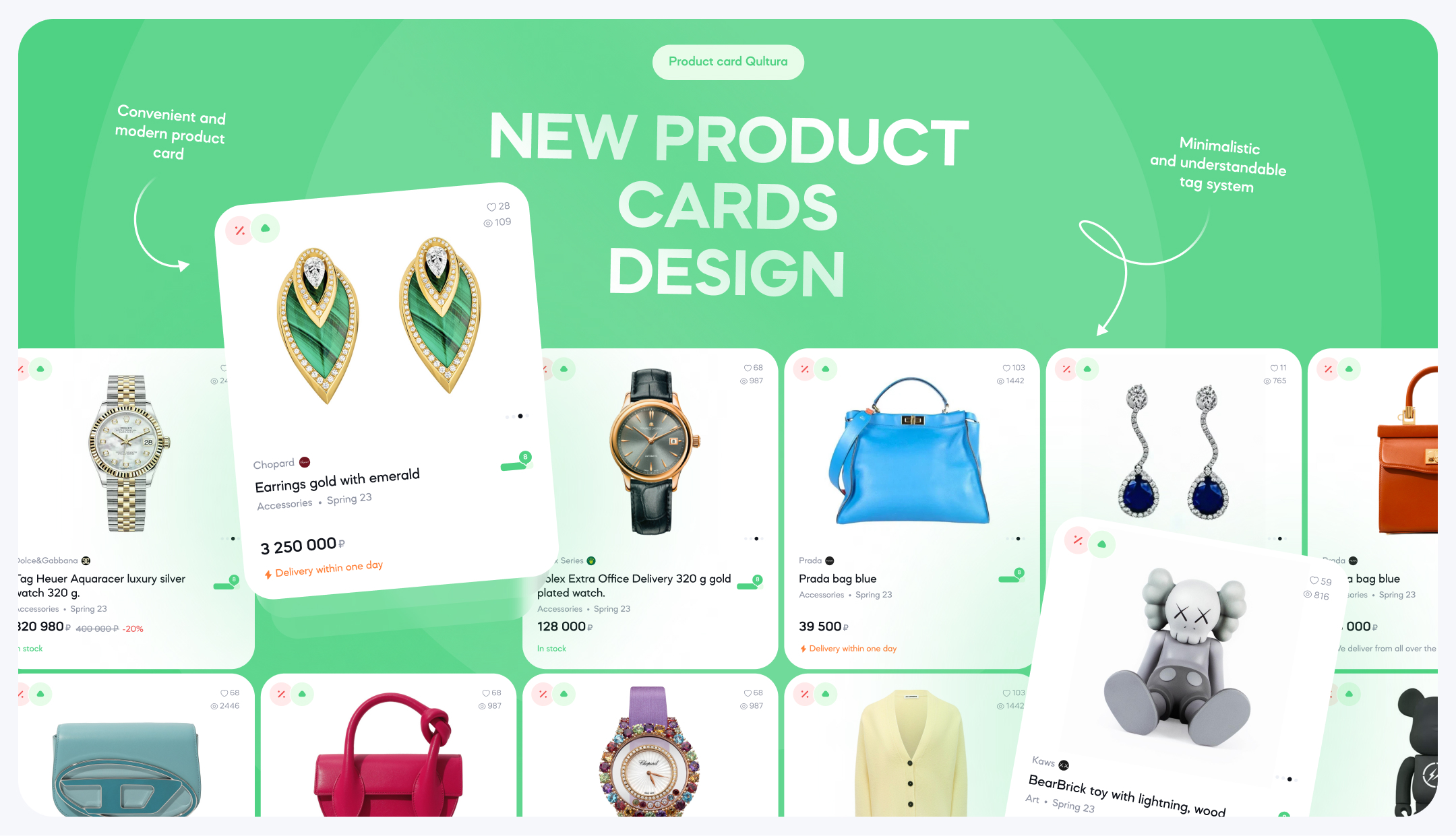 Qultura - Luxury Marketplace: UIUX, branding and logo. — Изображение №13 — Интерфейсы на Dprofile