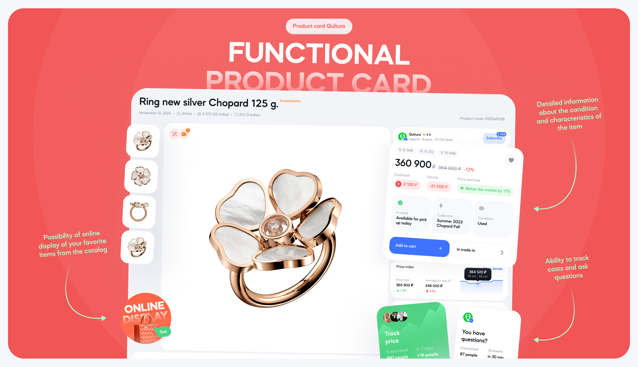 Qultura - Luxury Marketplace: UIUX, branding and logo. — Изображение №15 — Интерфейсы на Dprofile