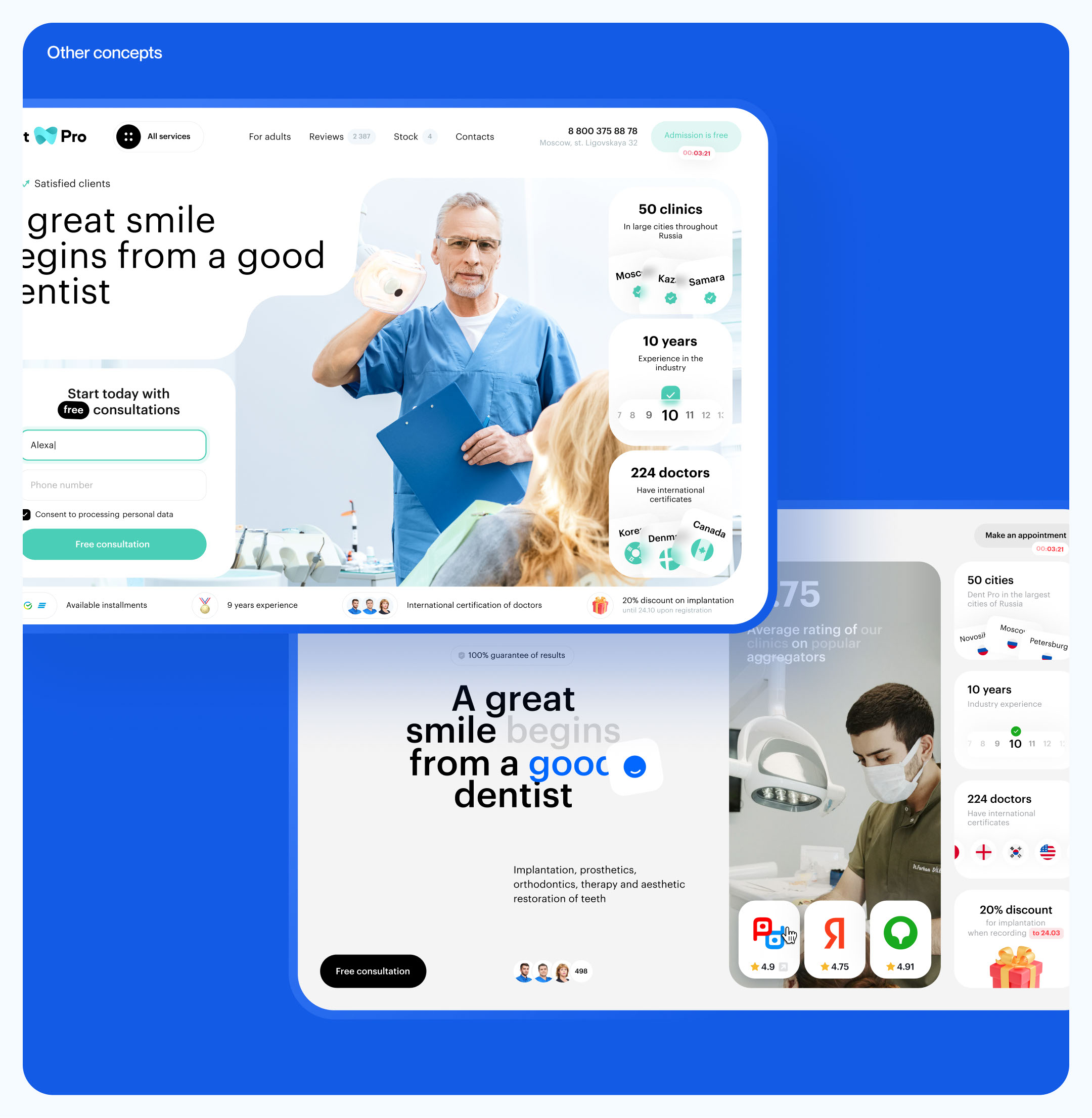 Dental clinic website: UIUX, Web — Изображение №12 — Интерфейсы на Dprofile
