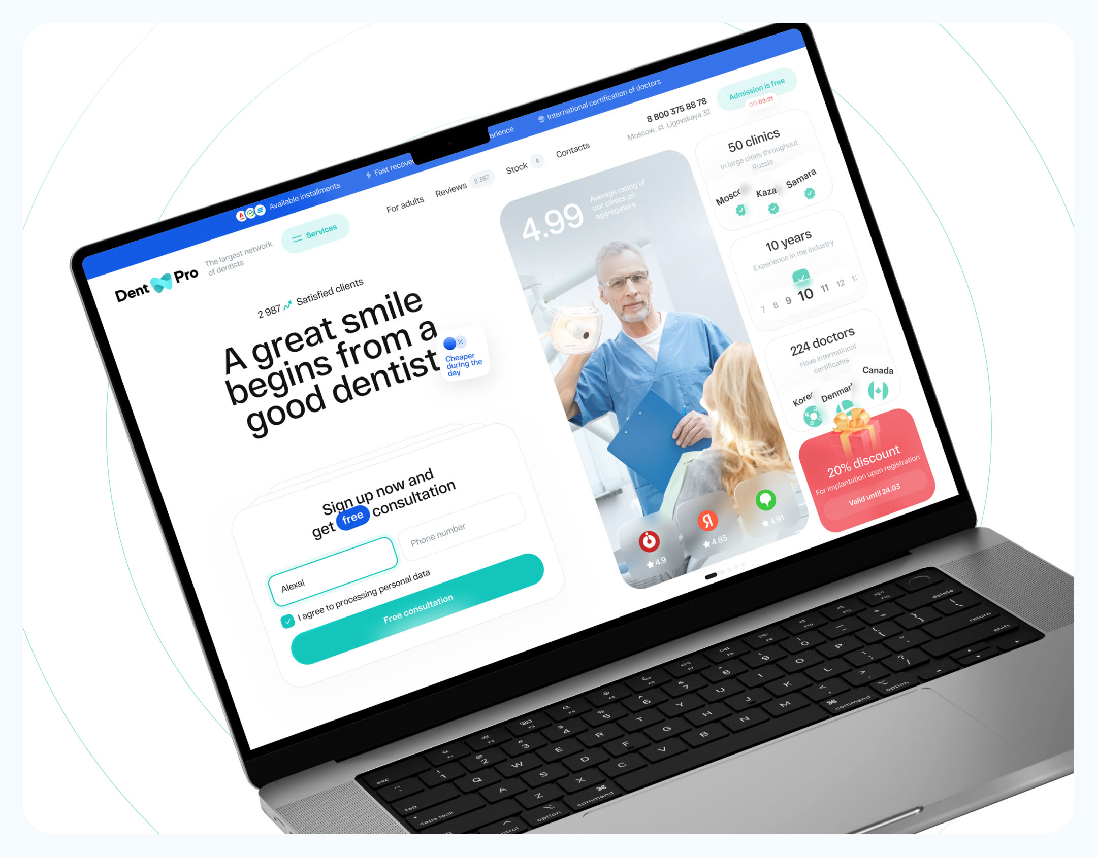 Dental clinic website: UIUX, Web — Изображение №3 — Интерфейсы на Dprofile