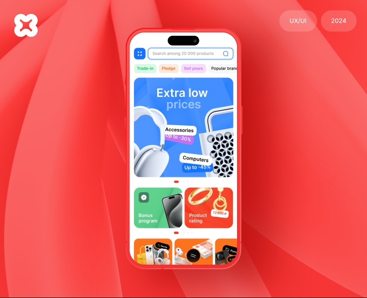 Pawn shop, gold, online store: UIUX, logo, brand — Интерфейсы на Dprofile