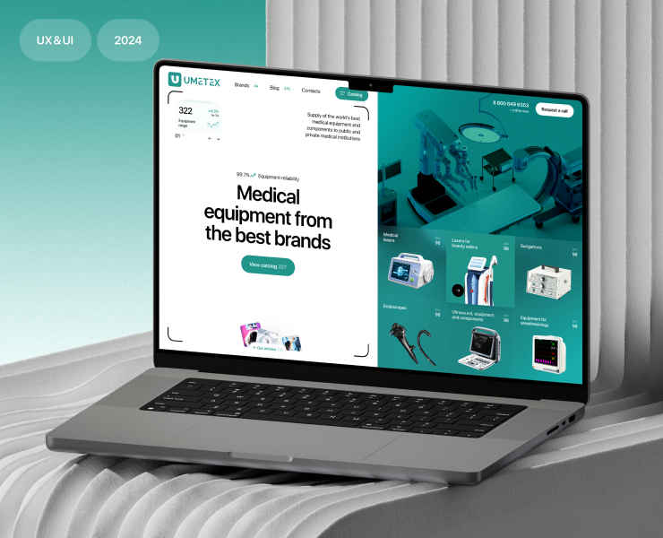 Medical equipment, e-comm: branding, logo, UIUX 2024 — Интерфейсы, Брендинг на Dprofile
