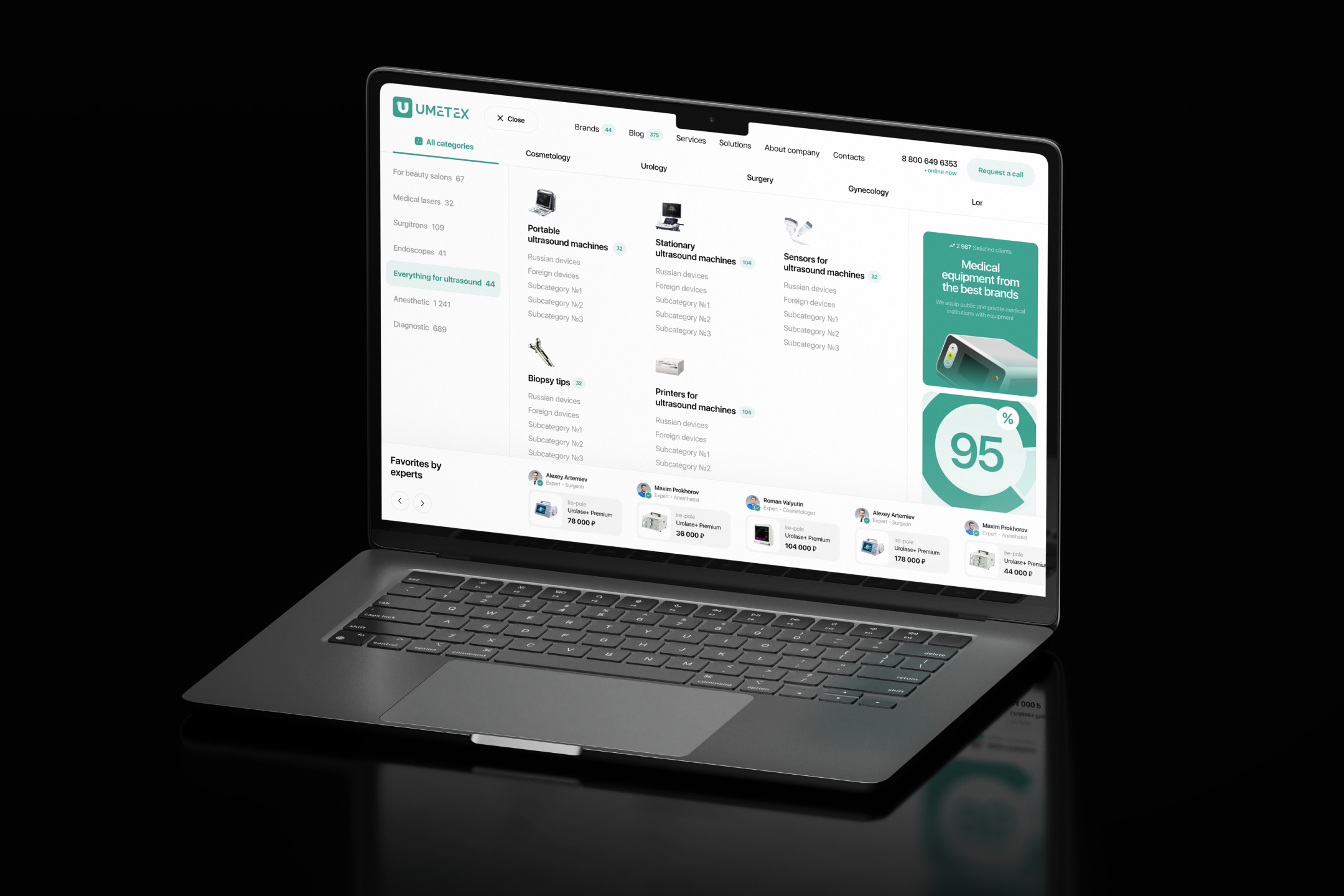 Medical equipment, e-comm: branding, logo, UIUX 2024 — Изображение №17 — Интерфейсы, Брендинг на Dprofile