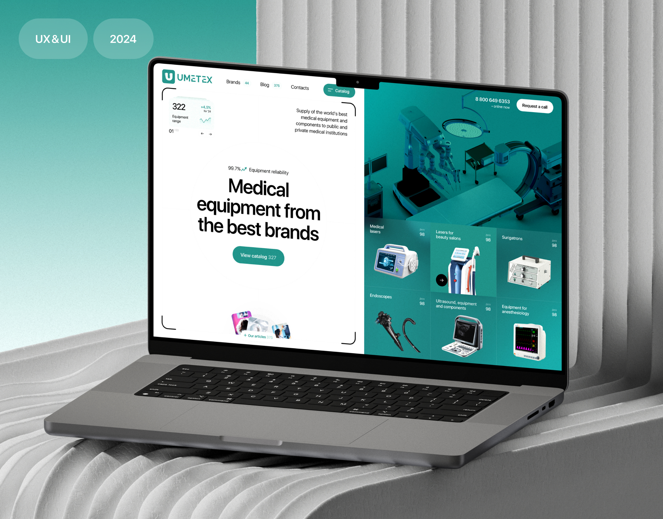Medical equipment, e-comm: branding, logo, UIUX 2024 — Изображение №1 — Интерфейсы, Брендинг на Dprofile