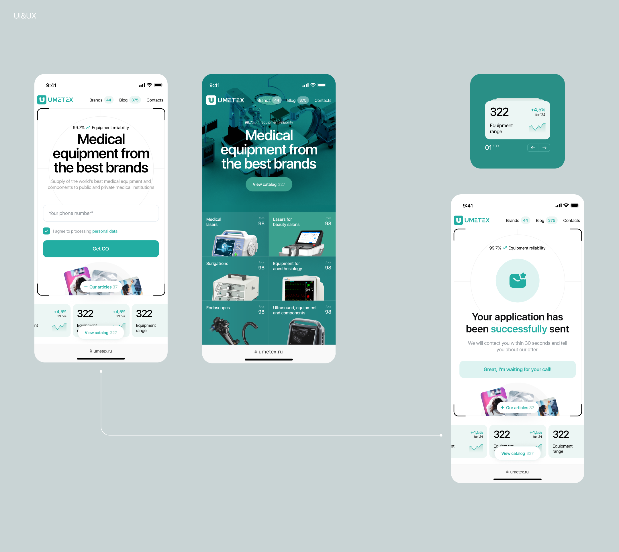 Medical equipment, e-comm: branding, logo, UIUX 2024 — Изображение №11 — Интерфейсы, Брендинг на Dprofile