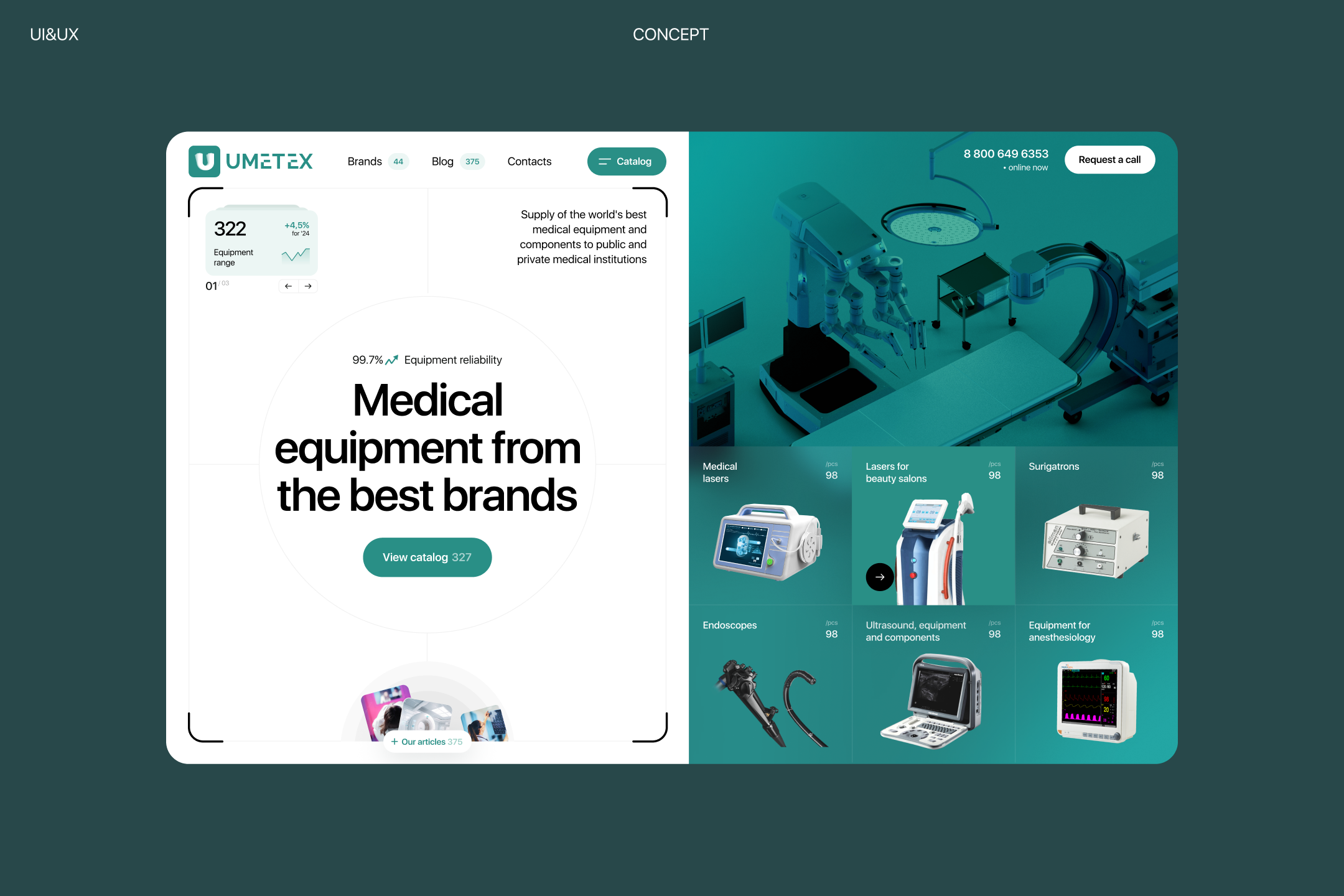 Medical equipment, e-comm: branding, logo, UIUX 2024 — Изображение №10 — Интерфейсы, Брендинг на Dprofile