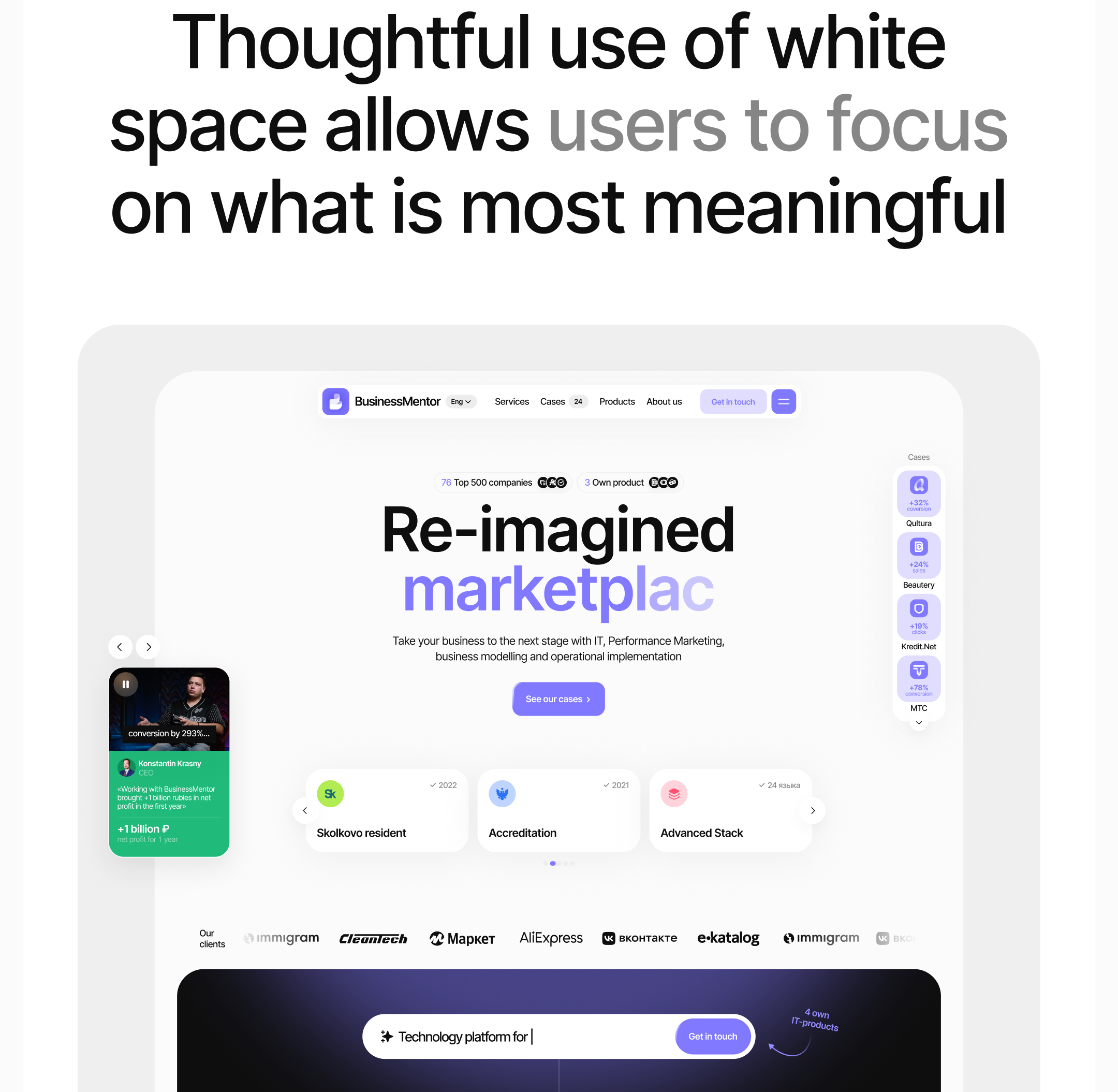 IT company website 2024: UI UX, logo, branding — Изображение №12 — Интерфейсы, Брендинг на Dprofile
