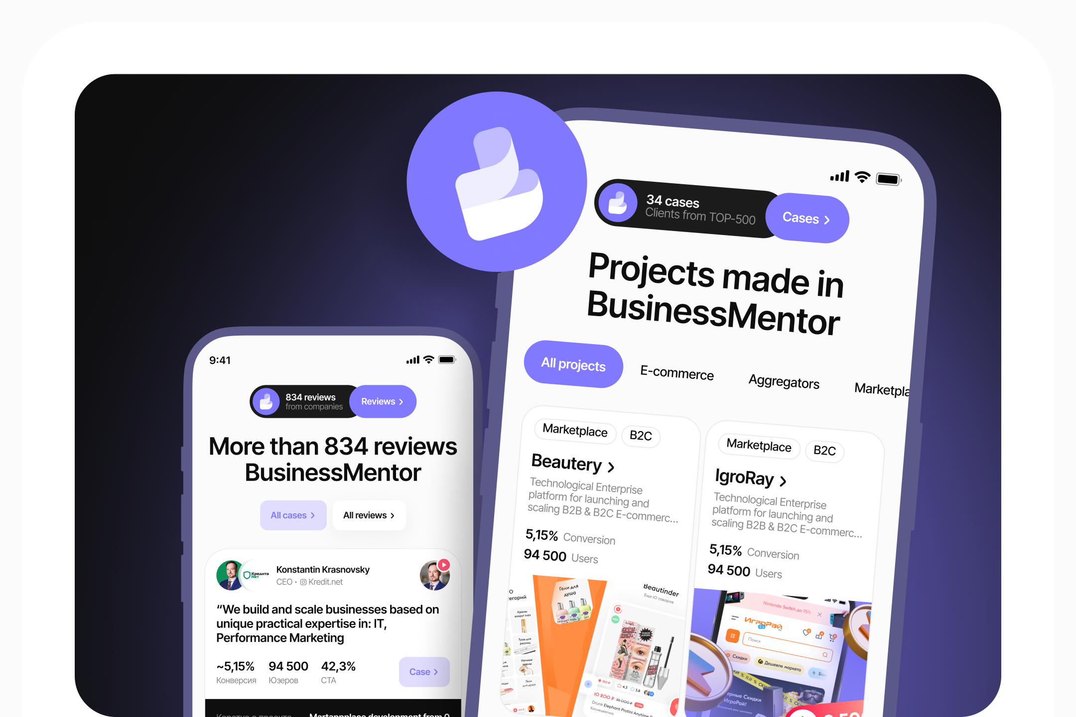 IT company website 2024: UI UX, logo, branding — Изображение №18 — Интерфейсы, Брендинг на Dprofile