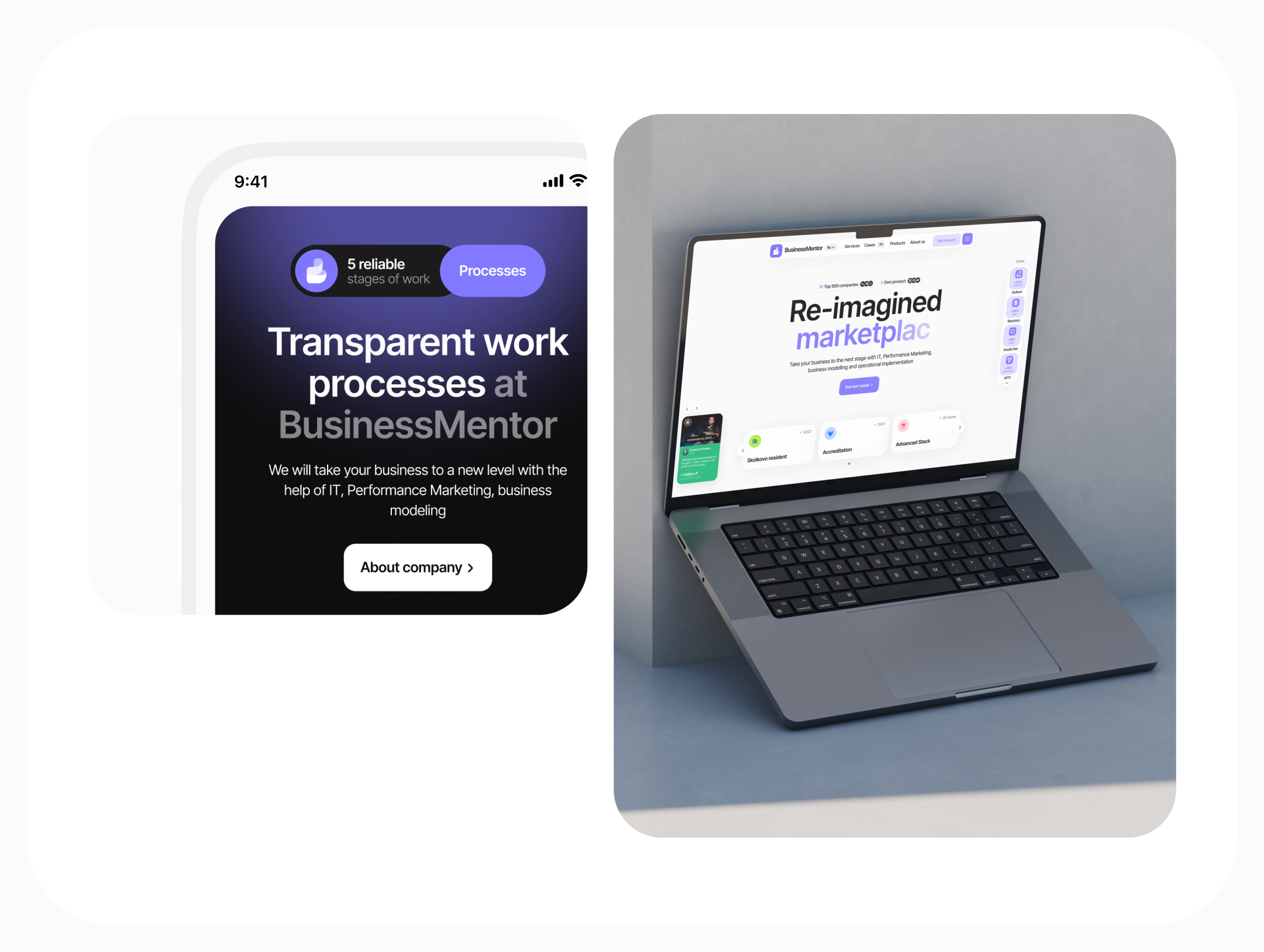 IT company website 2024: UI UX, logo, branding — Изображение №5 — Интерфейсы, Брендинг на Dprofile