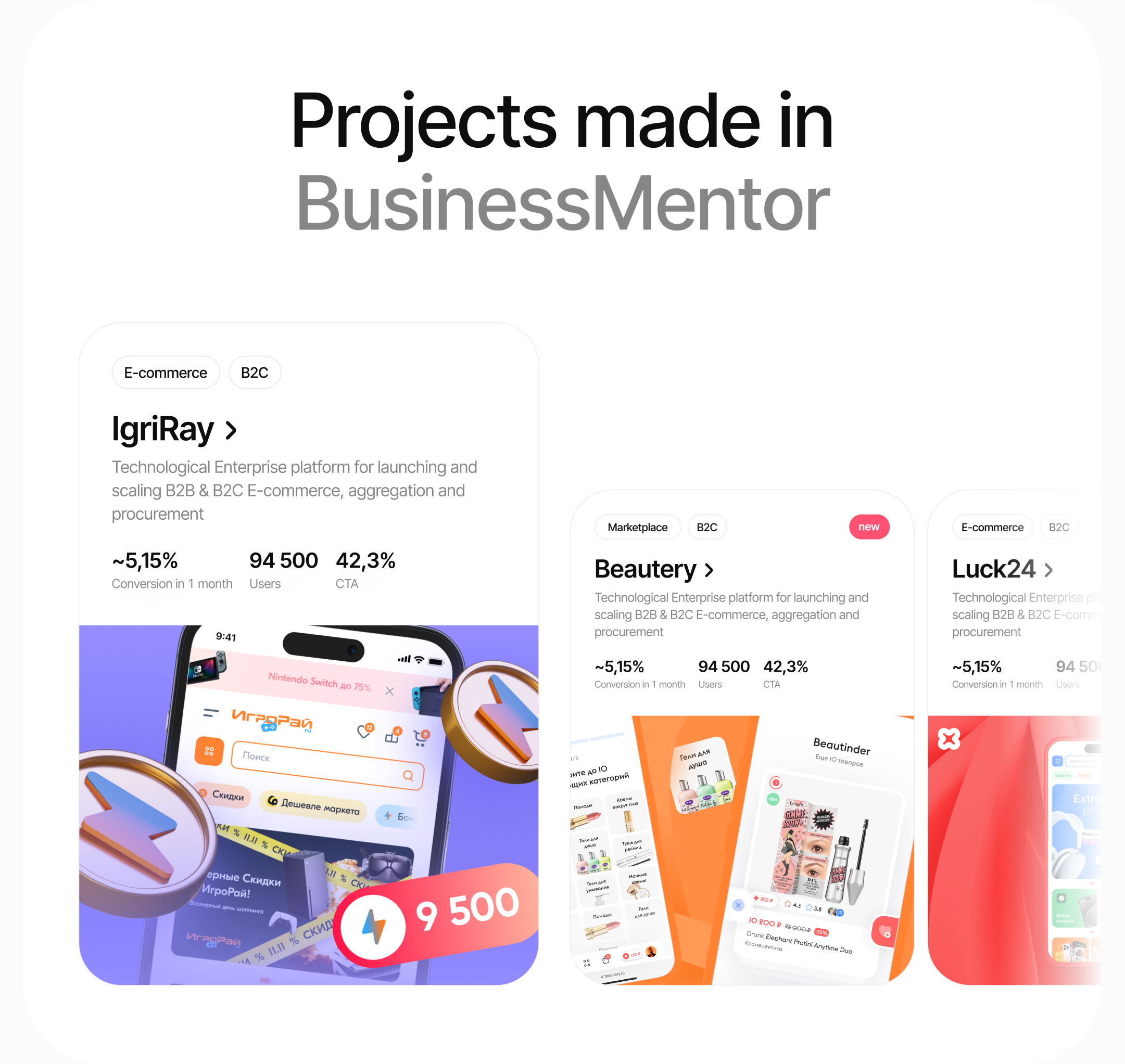 IT company website 2024: UI UX, logo, branding — Изображение №6 — Интерфейсы, Брендинг на Dprofile