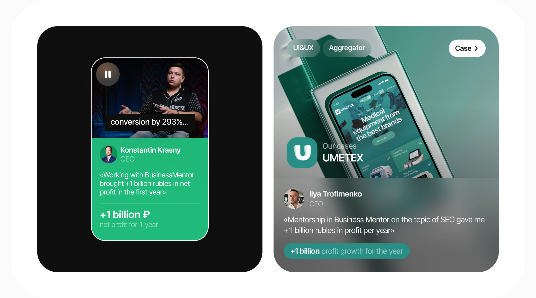 IT company website 2024: UI UX, logo, branding — Изображение №17 — Интерфейсы, Брендинг на Dprofile