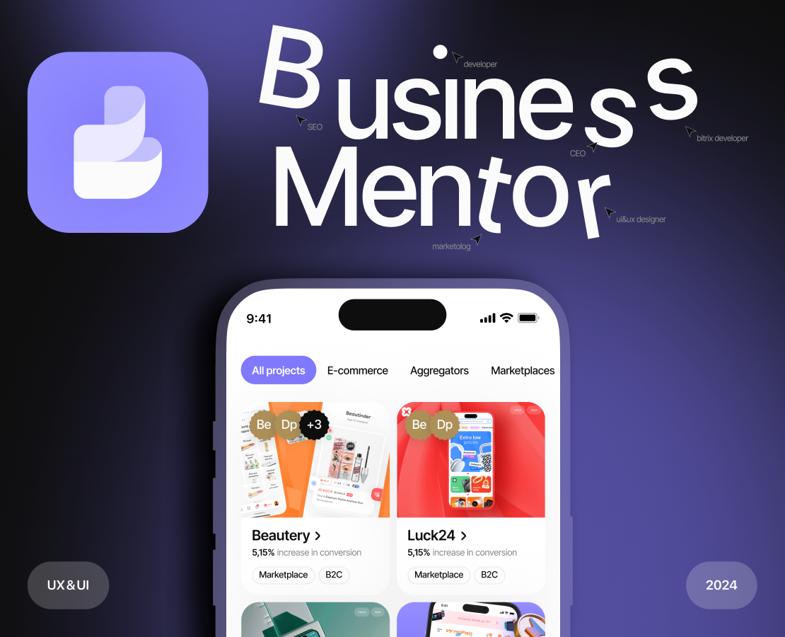 IT company website 2024: UI UX, logo, branding на Dprofile
