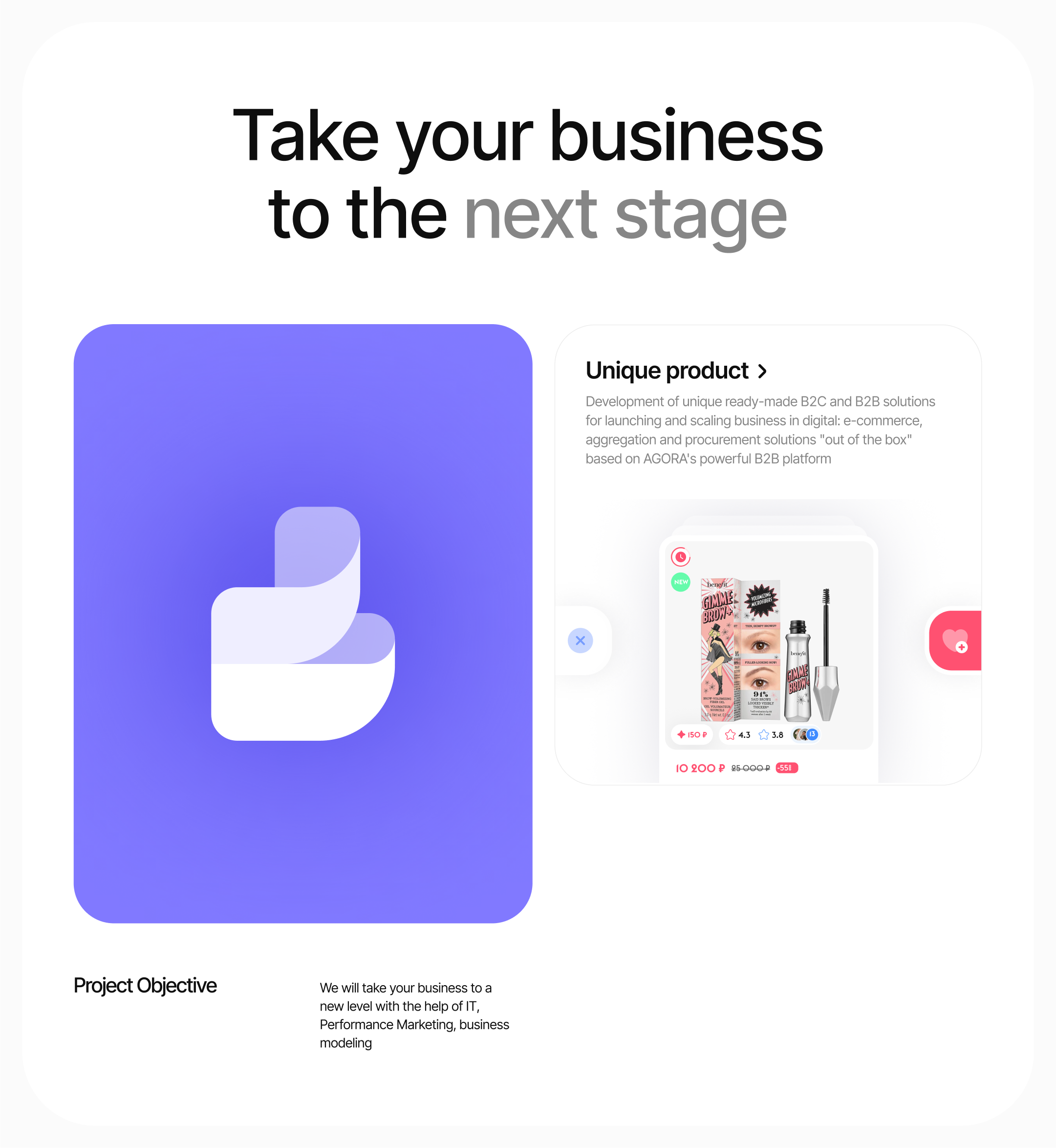 IT company website 2024: UI UX, logo, branding — Изображение №3 — Интерфейсы, Брендинг на Dprofile