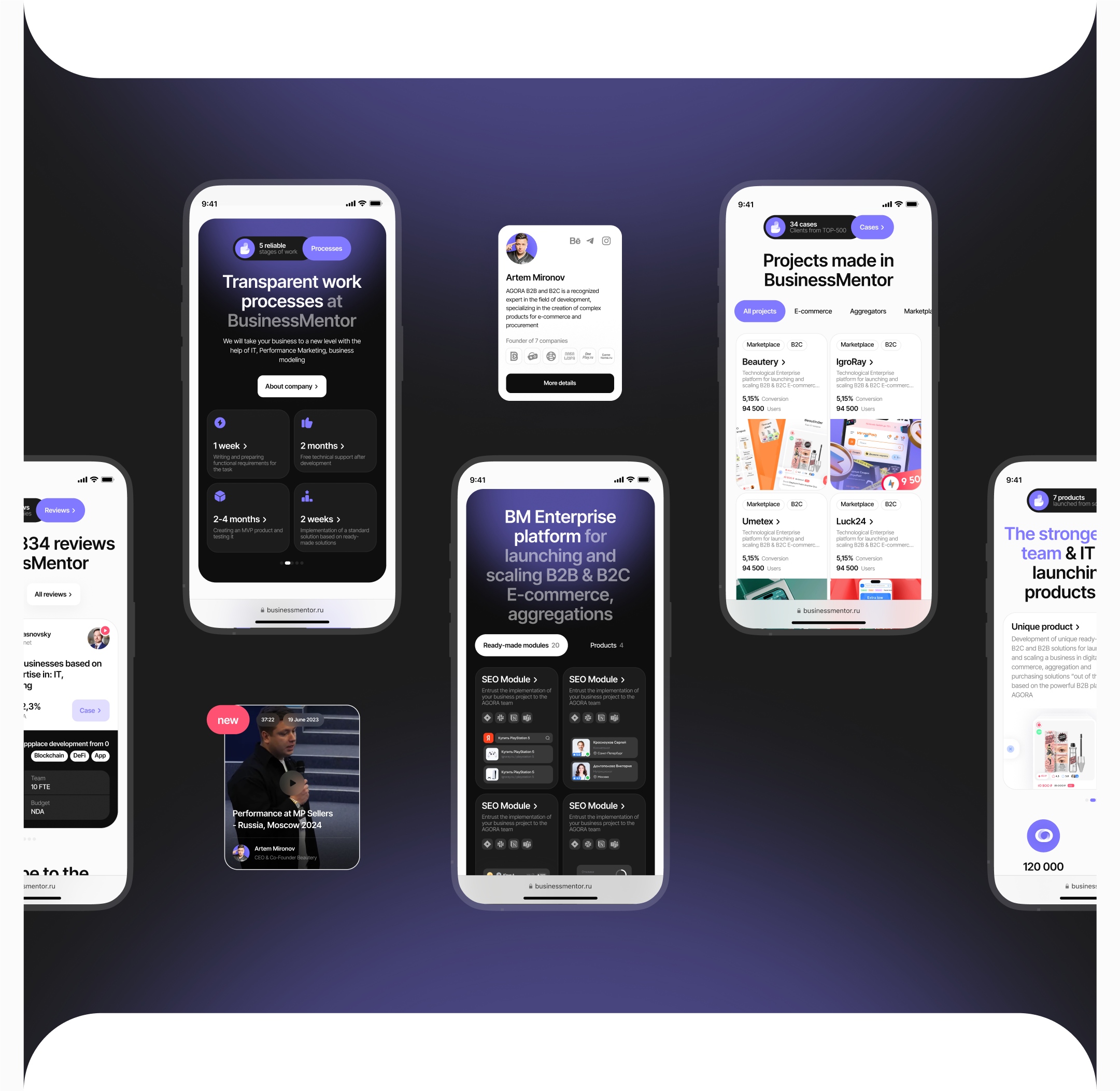 IT company website 2024: UI UX, logo, branding — Изображение №9 — Интерфейсы, Брендинг на Dprofile
